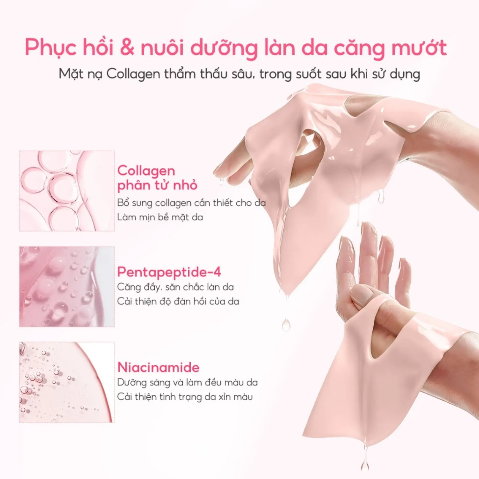 mặt nạ thạch Lanbena hồng