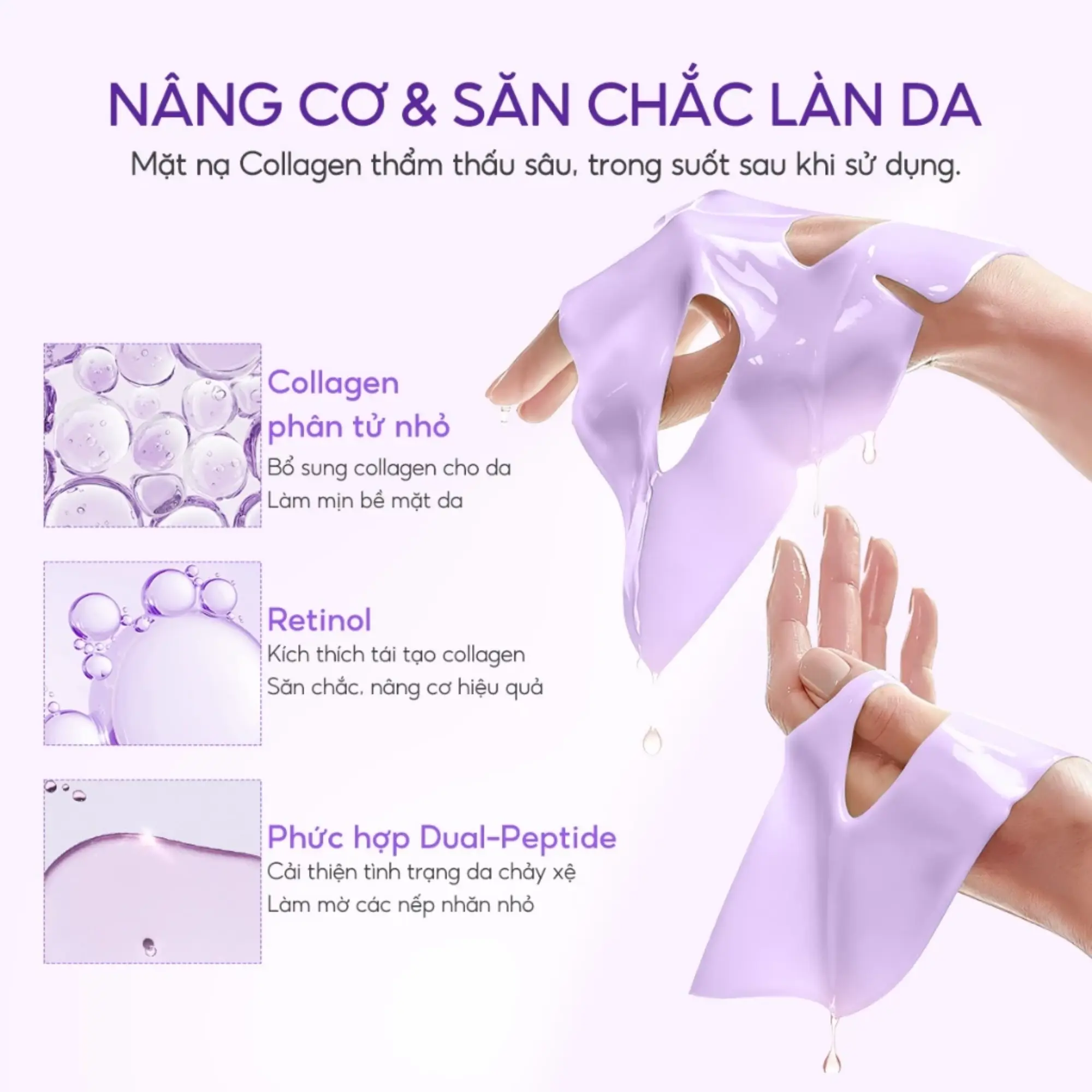 mặt nạ thạch Lanbena tím