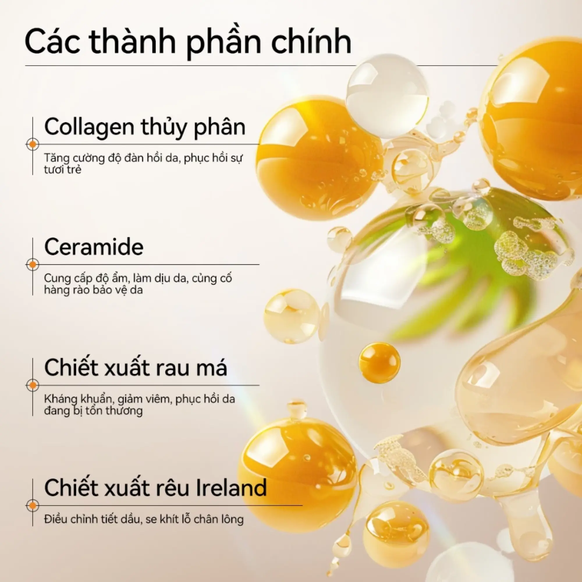 mặt nạ thạch Lanbena vàng