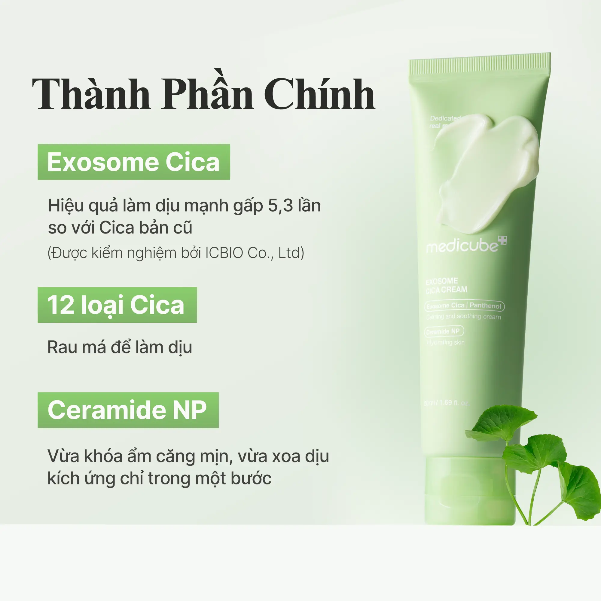 kem dưỡng rau má medicube