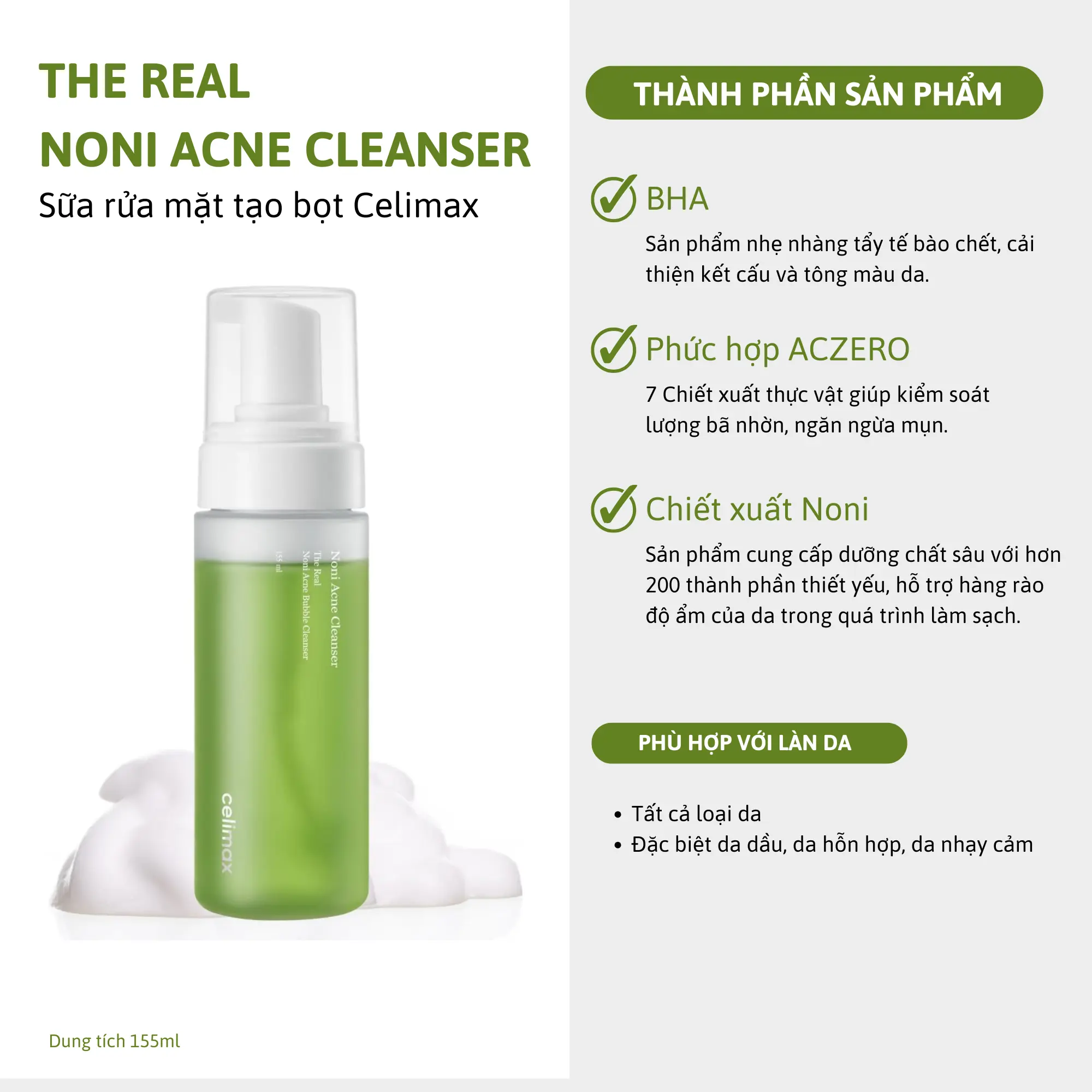 sữa rửa mặt tạo bọt Celimax