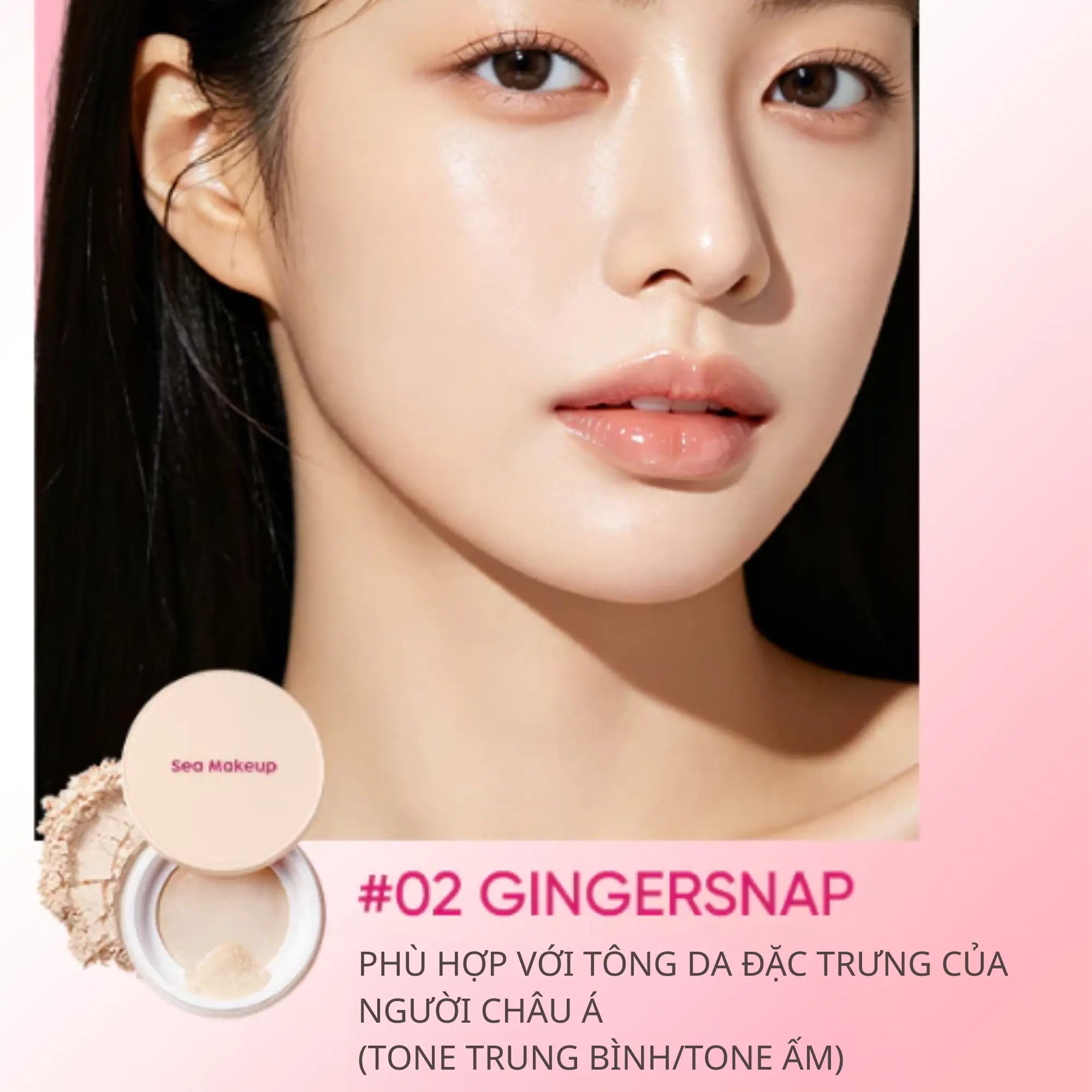 mặt nạ dưỡng da 