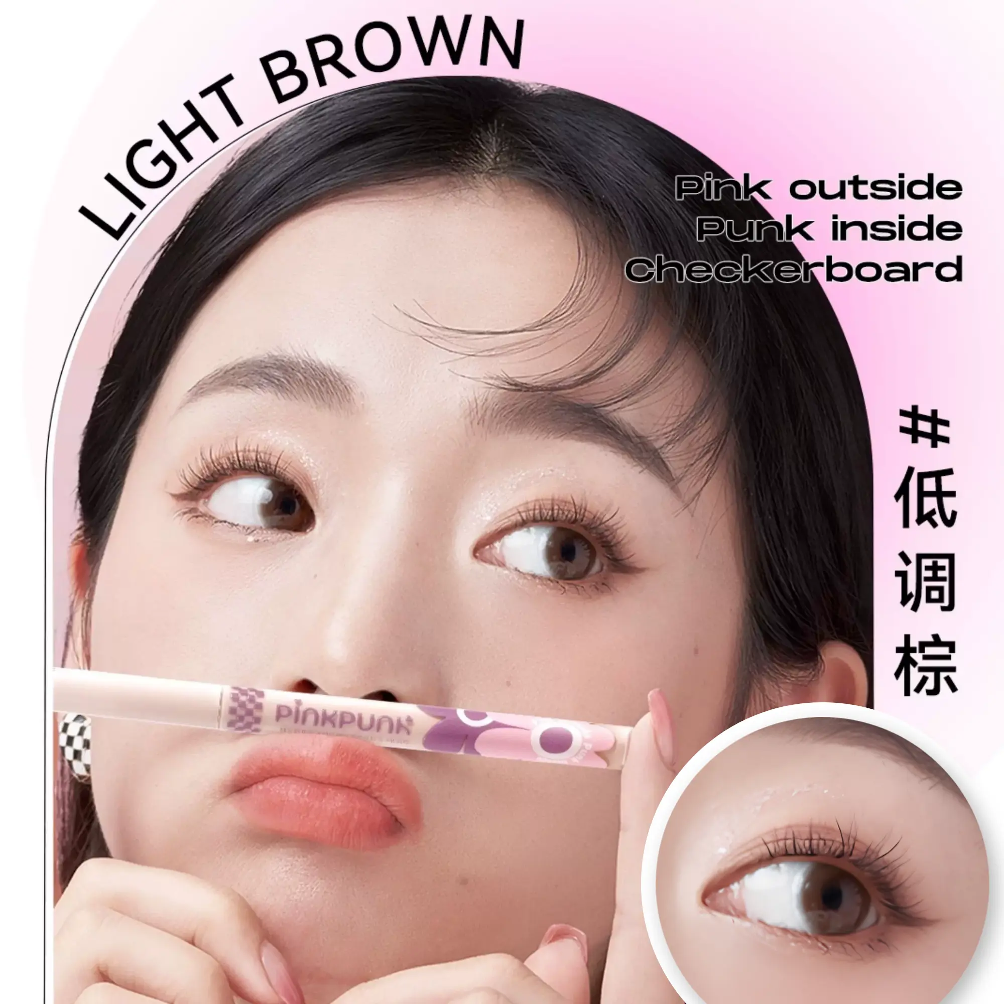 Pinkpunk gel kẻ mắt