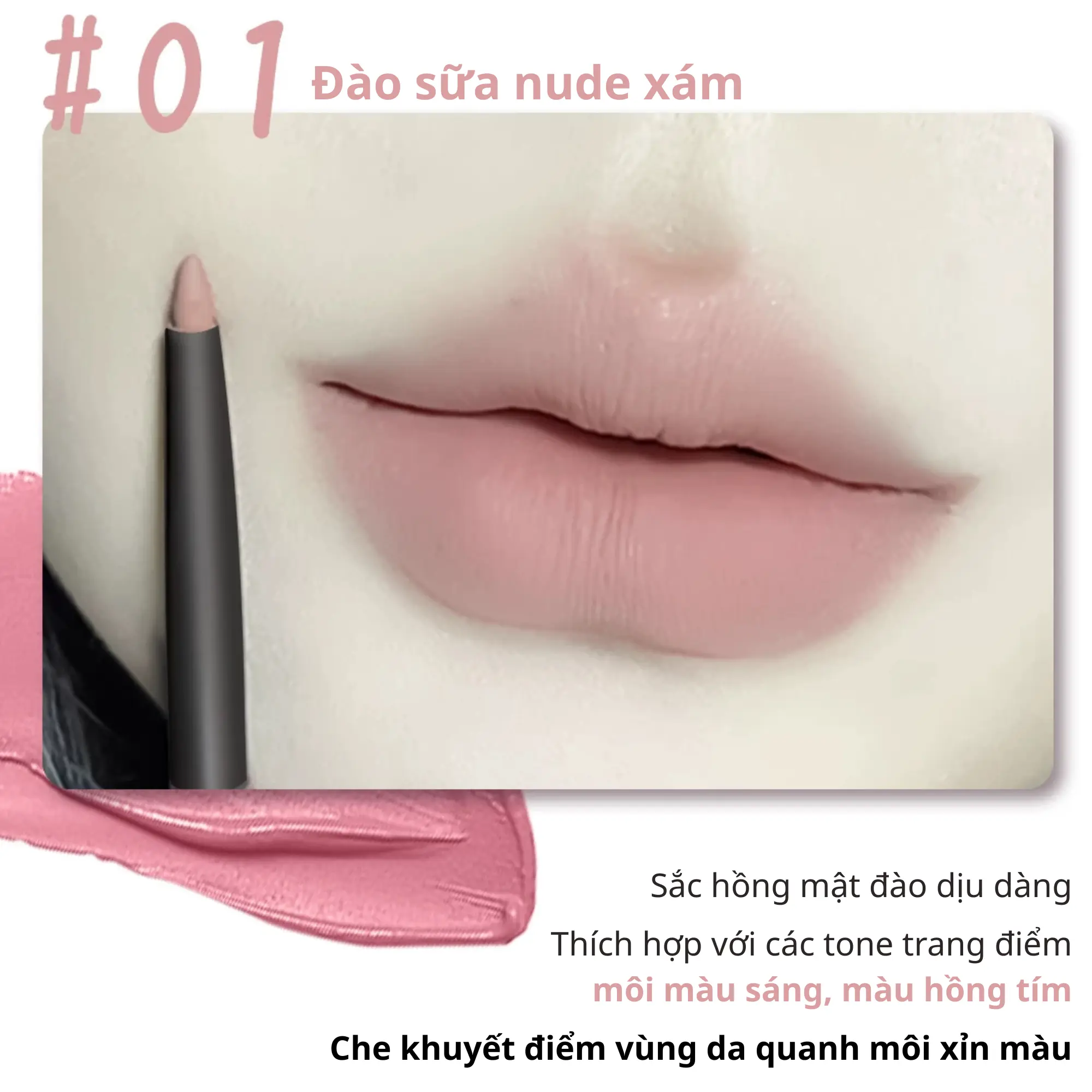 chì kẻ môi Pinkpunk