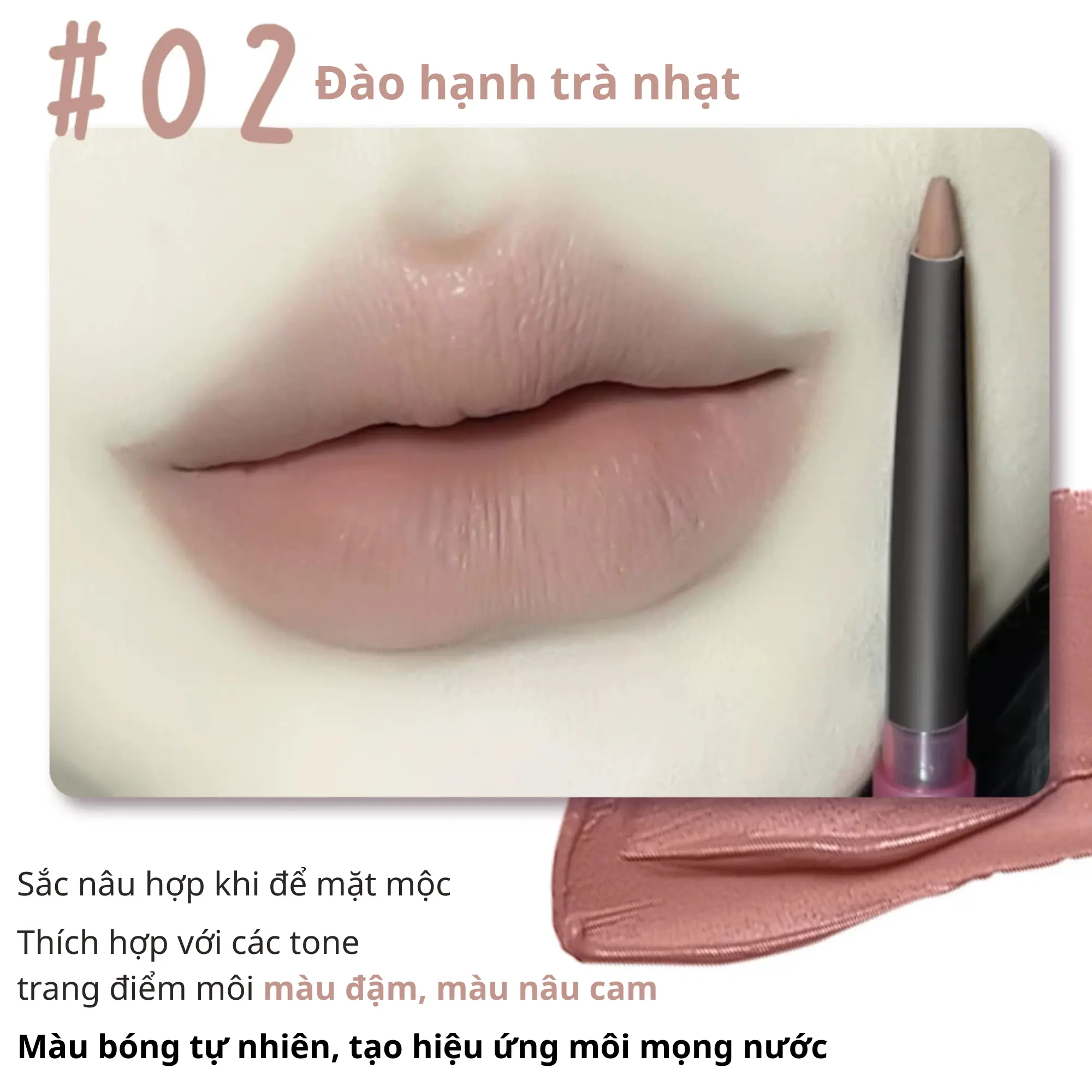 chì kẻ môi Pinkpunk