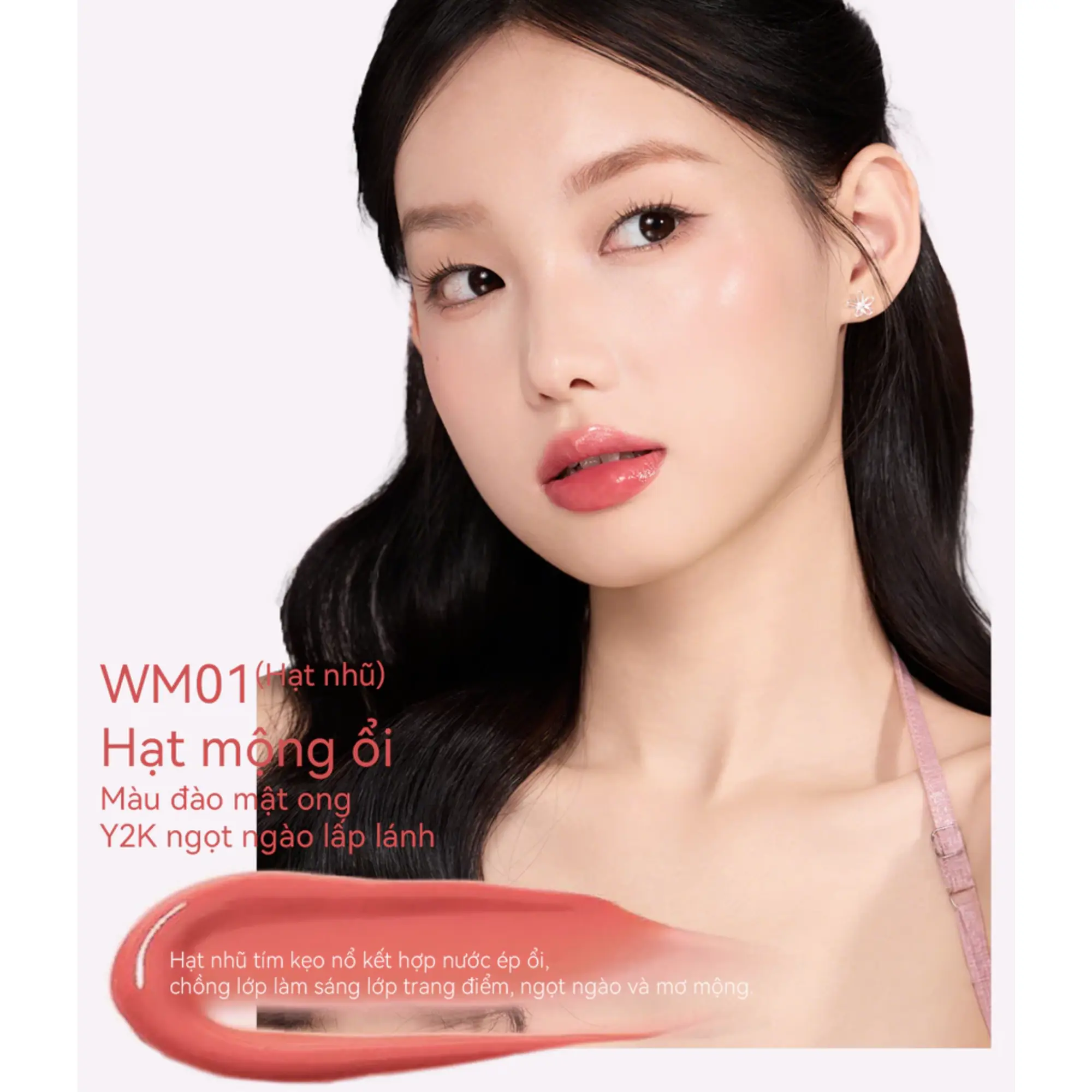 son dưỡng thạch Luminous