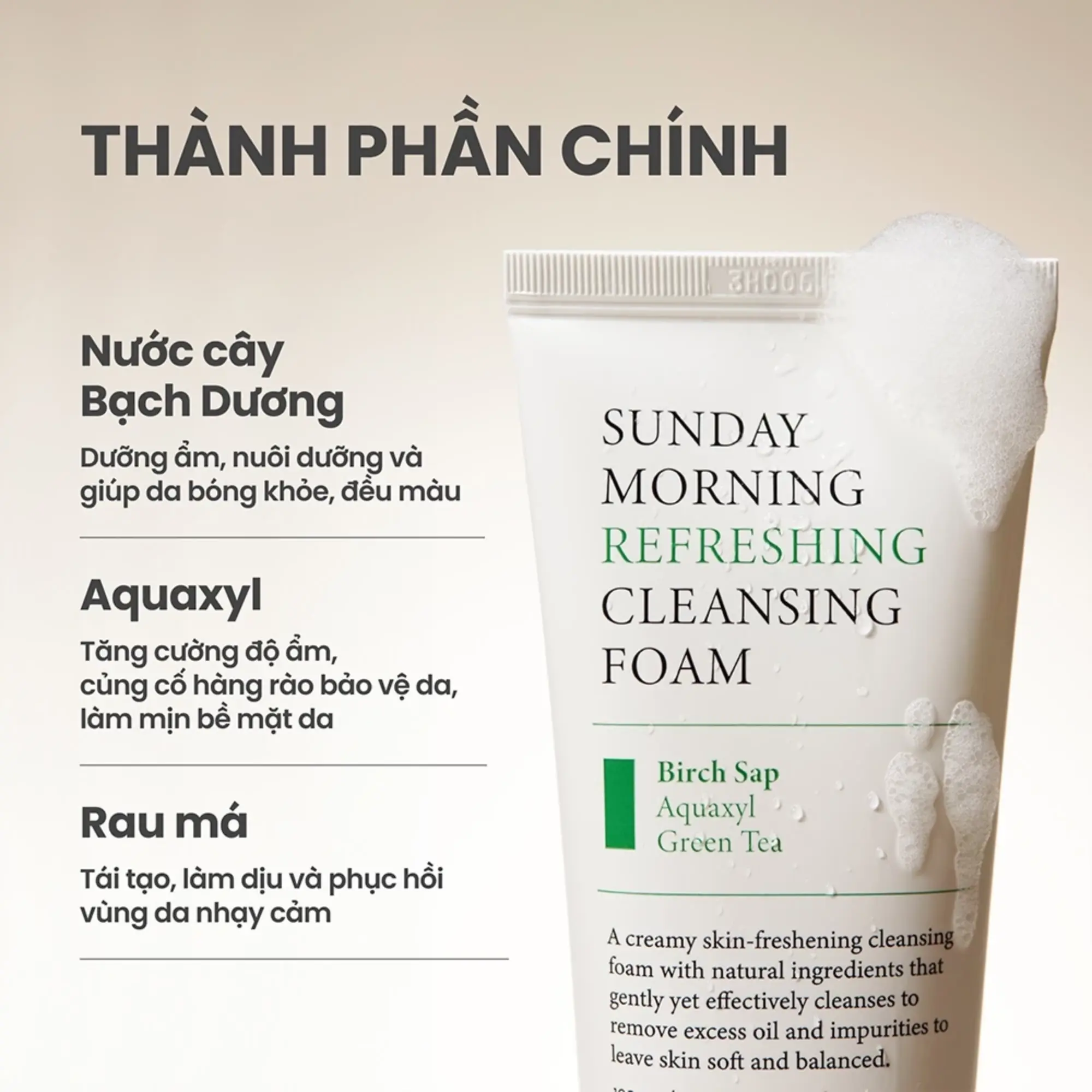 sữa rửa mặt AxisY