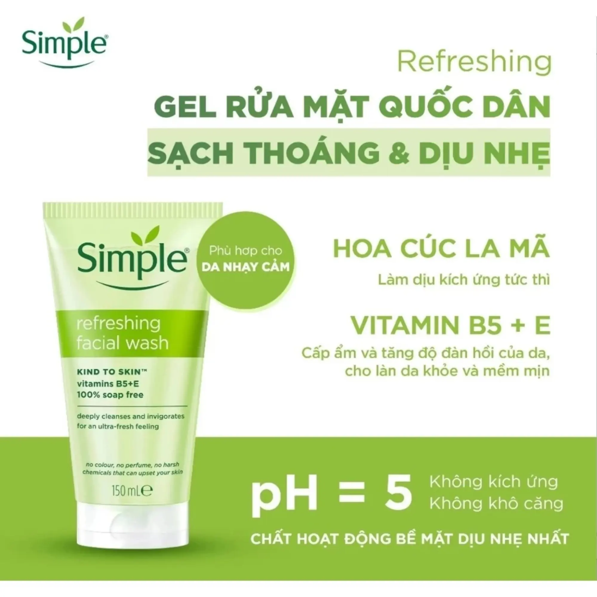 sữa rửa mặt da nhạy cảm