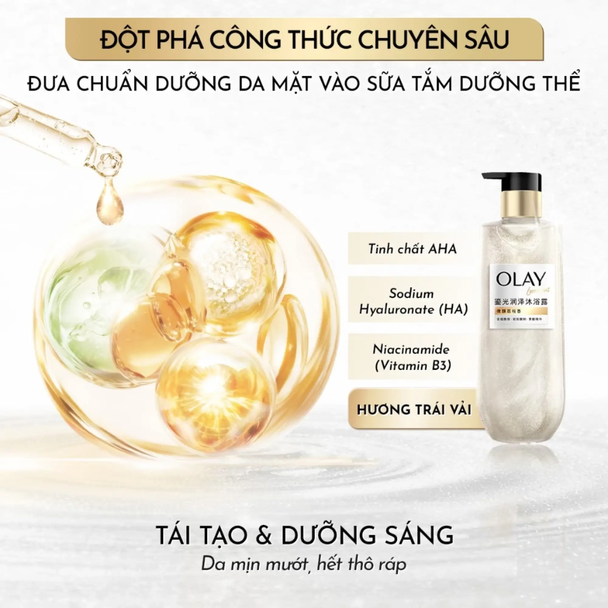 sữa tắm Olay hương trái vải