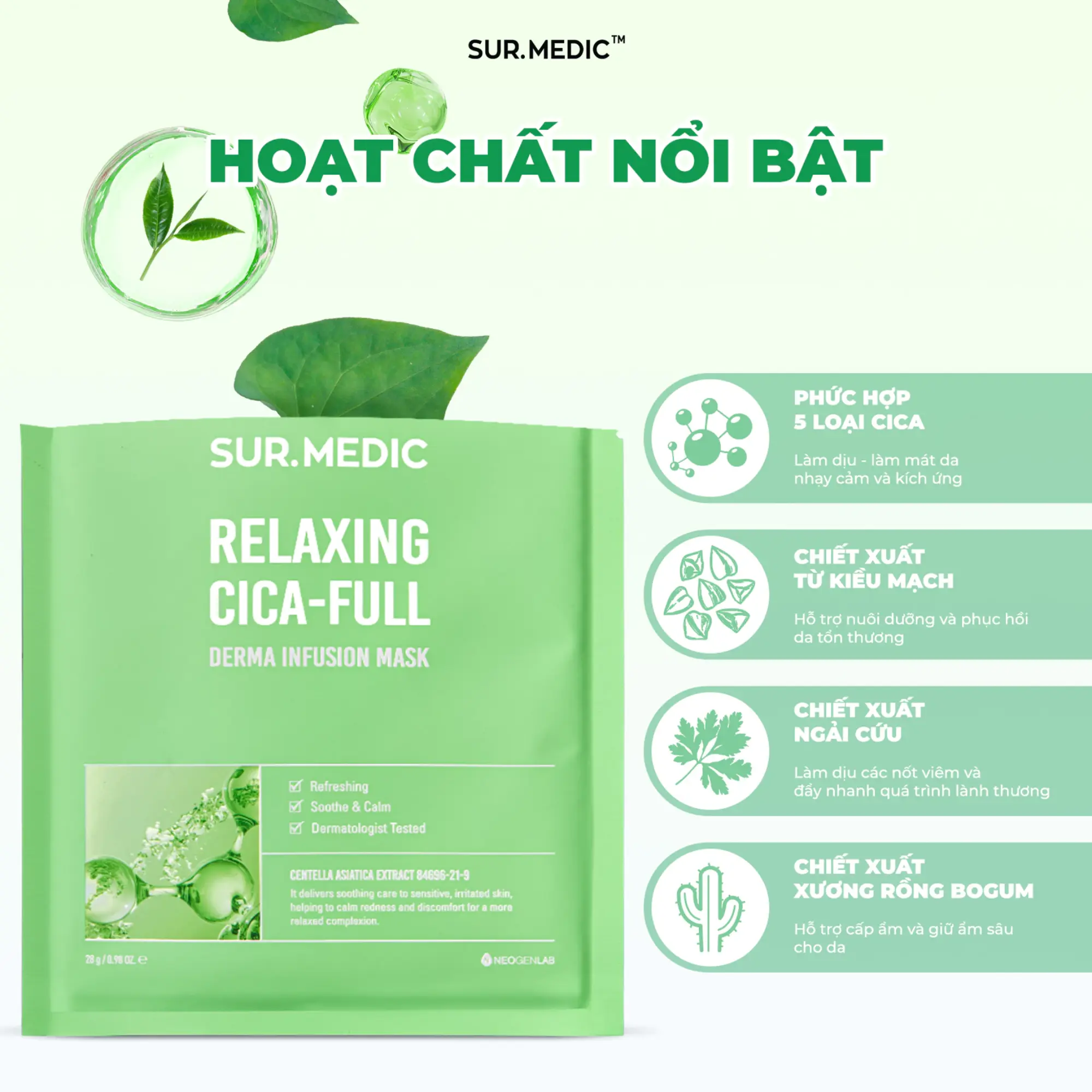 mặt nạ dịu da Sur.medic