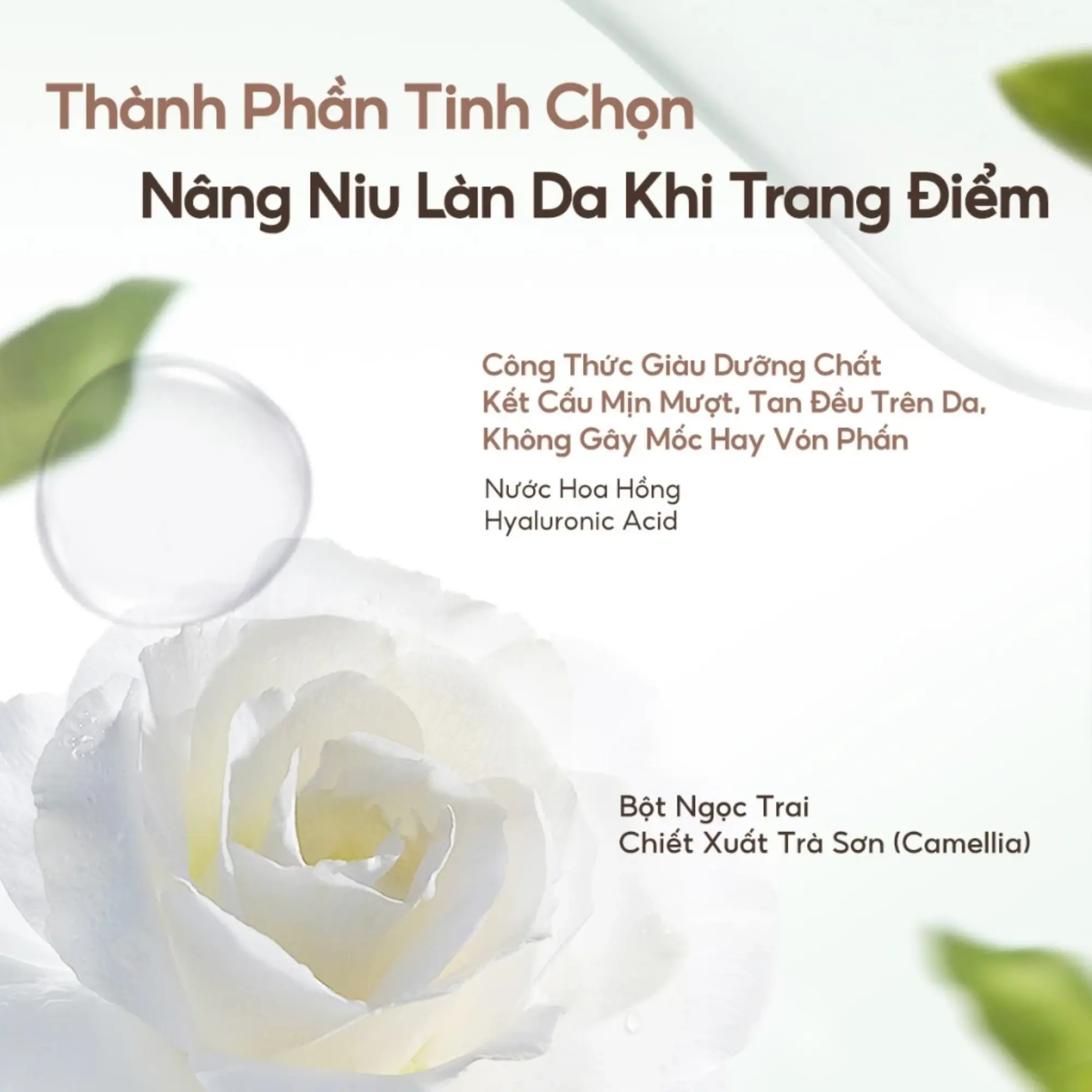 Bảng Tạo Khối và Bắt Sáng Focallure