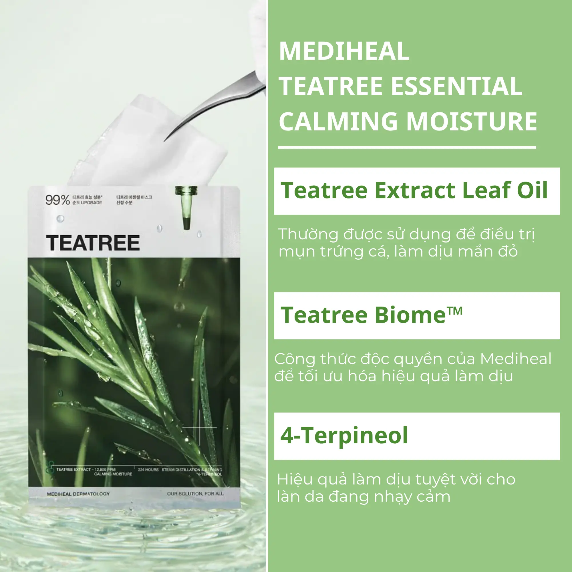 Mediheal Teatree Essential Calming Moisture