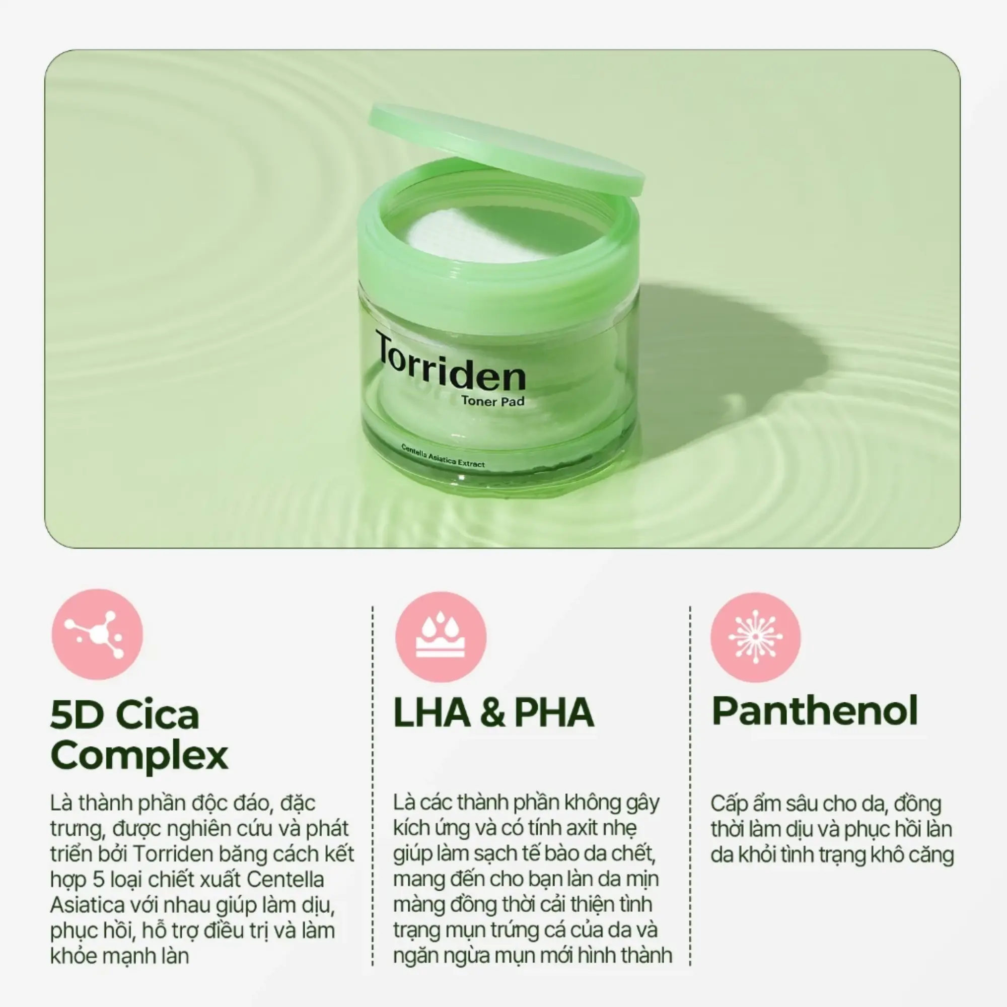 toner pad torriden