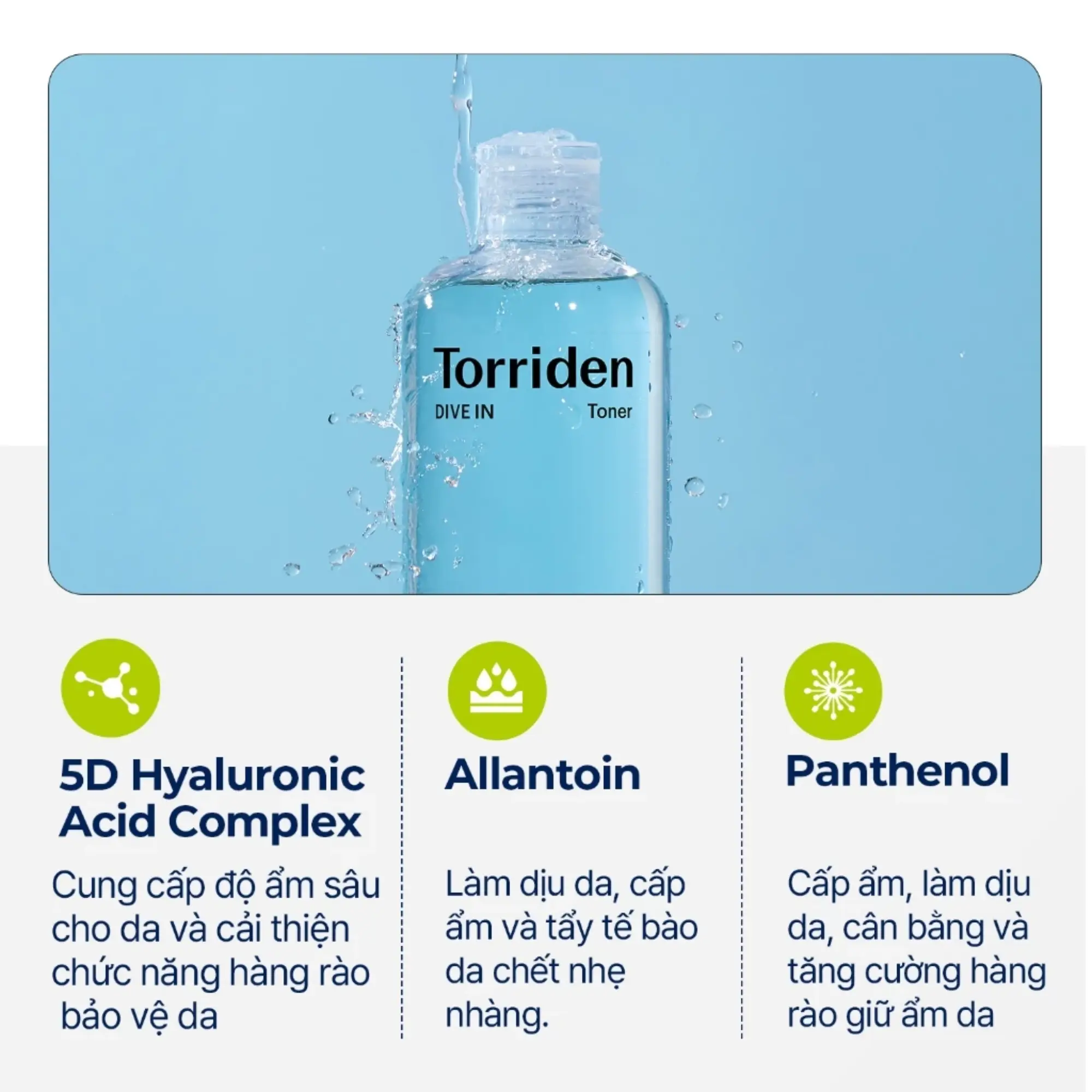toner torriden