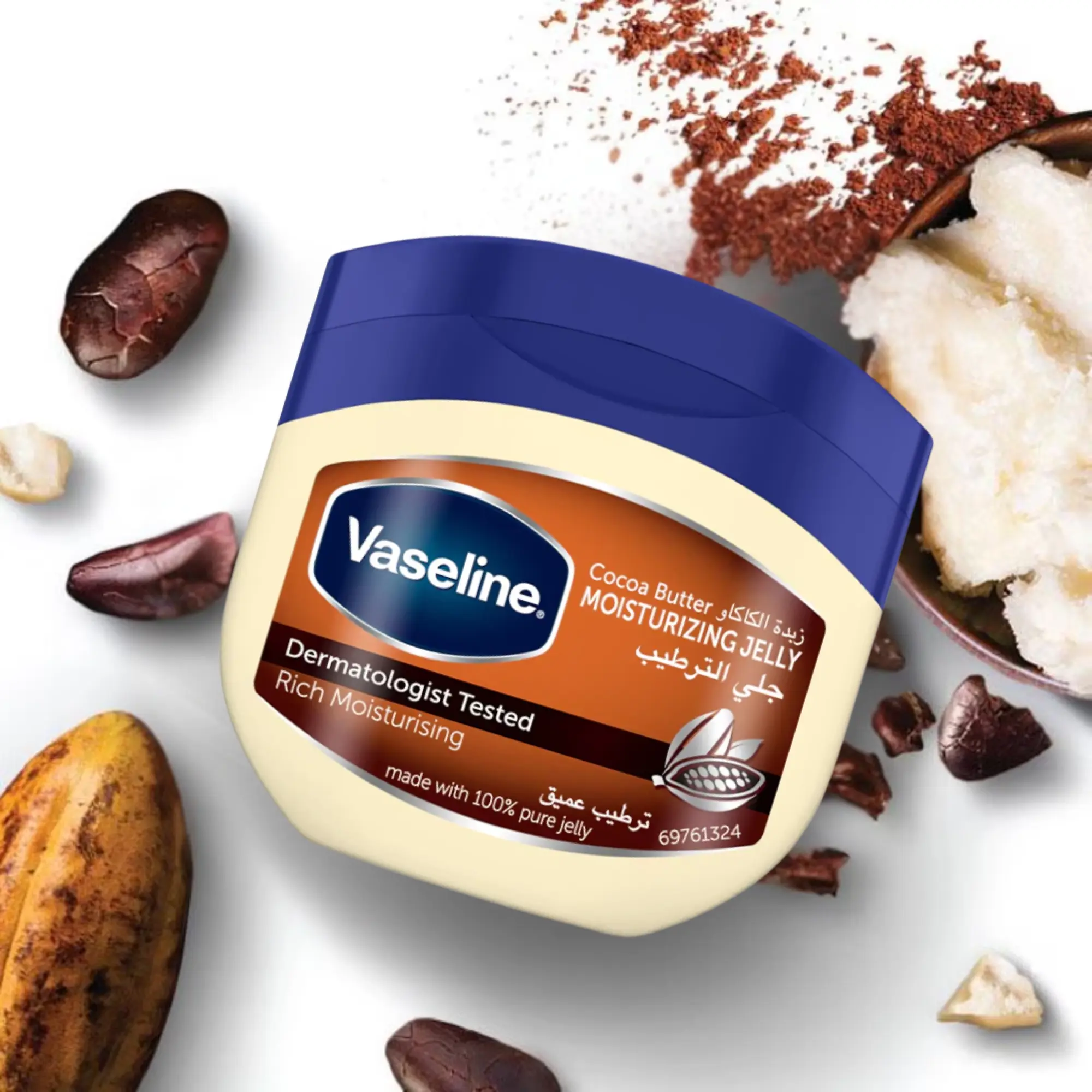 sáp cacao vaseline