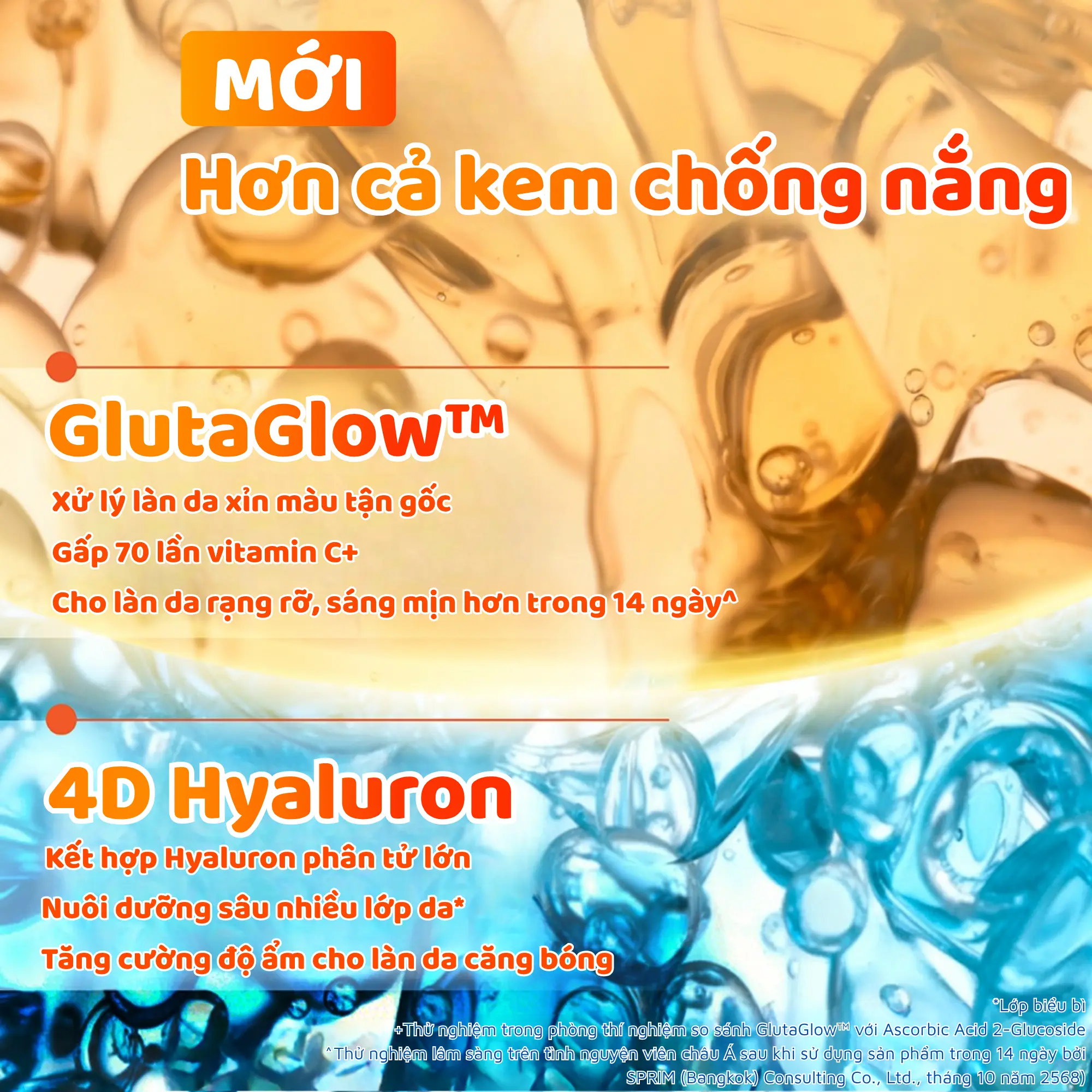 vaseline chống nắng