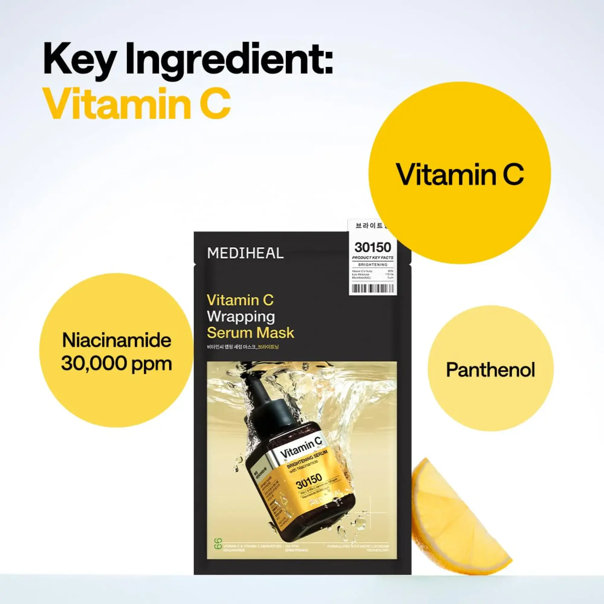 Mediheal Vitamin C Wrapping Serum Brightening Mask