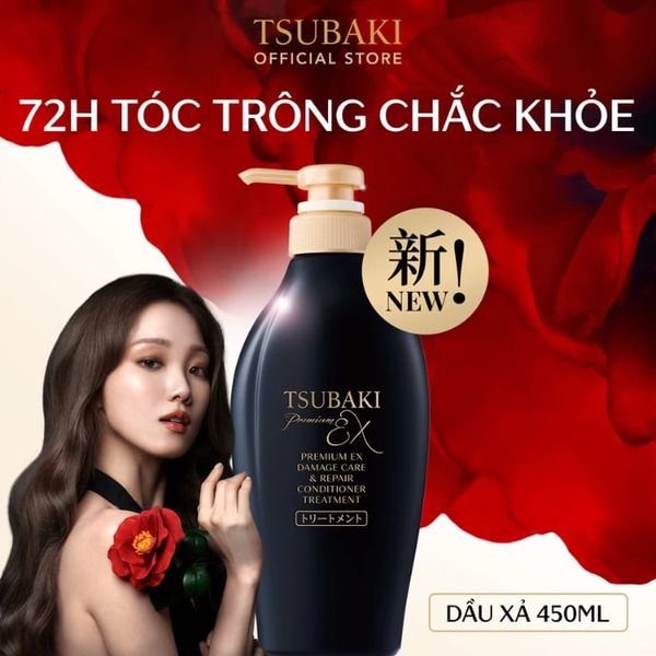 Dầu Xả Phục Hồi Chuyên Sâu Tsubaki Premium Ex Damage & Repair Conditioner Treatment