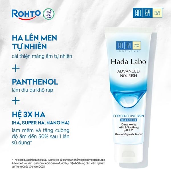 Gel Rửa Mặt Dưỡng Ẩm Cho Da Nhạy Cảm Hada Labo Advanced Nourish For Sensitive Skin Cleanser