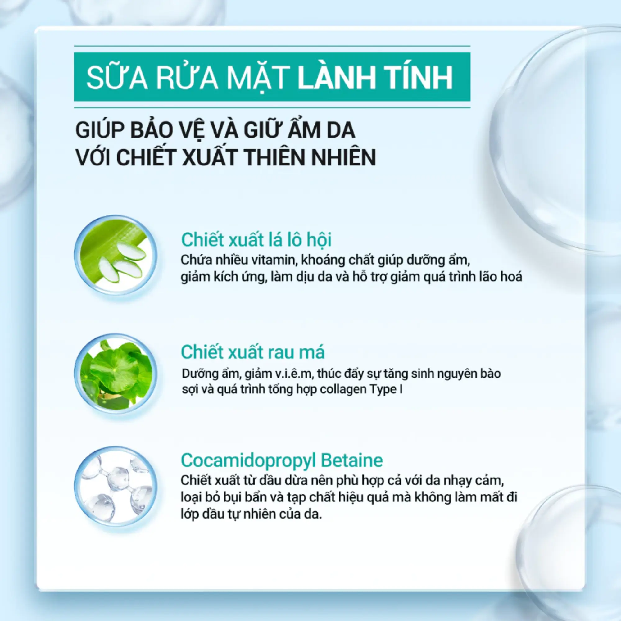 sữa rửa mặt mildrelief