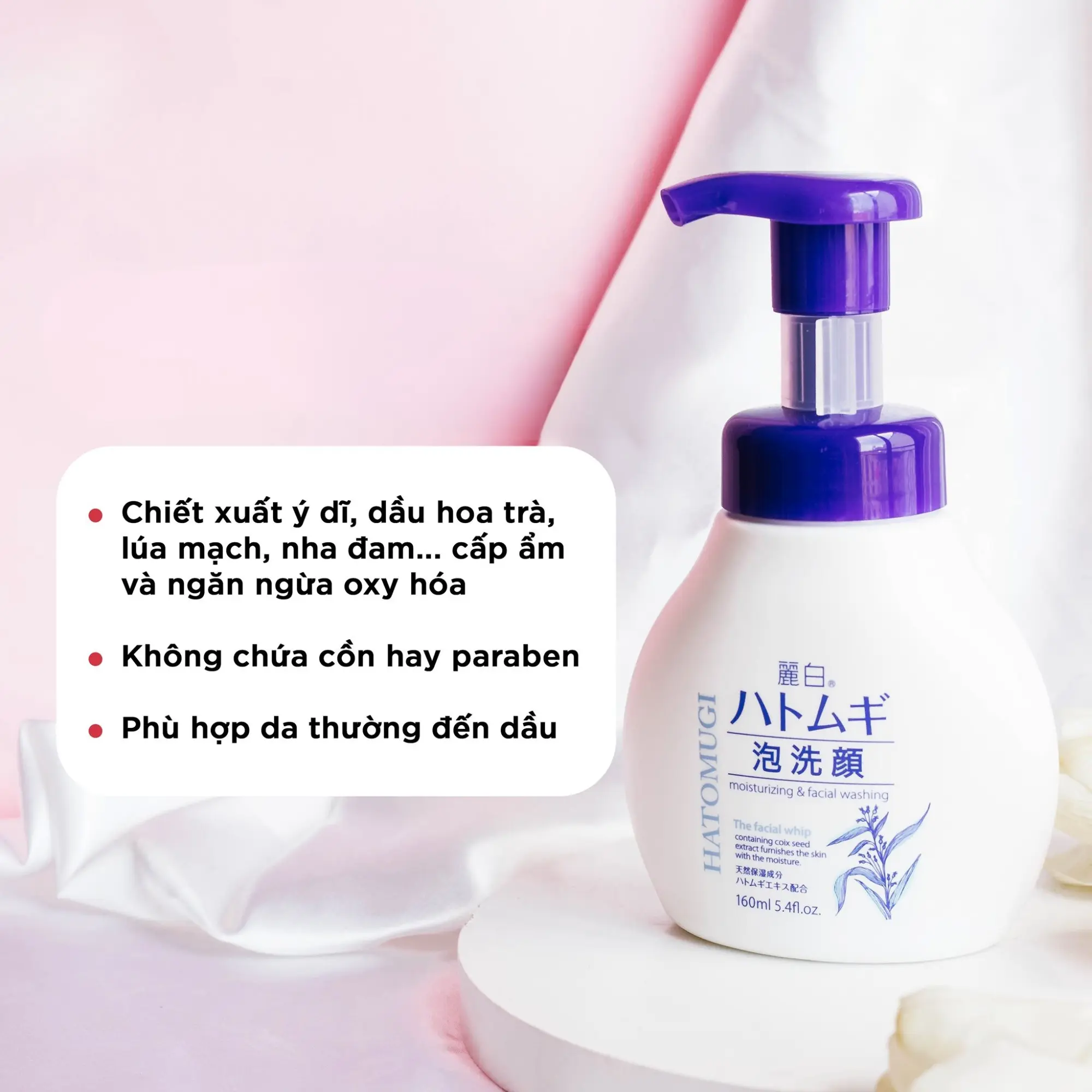 thành phần sữa rửa mặt