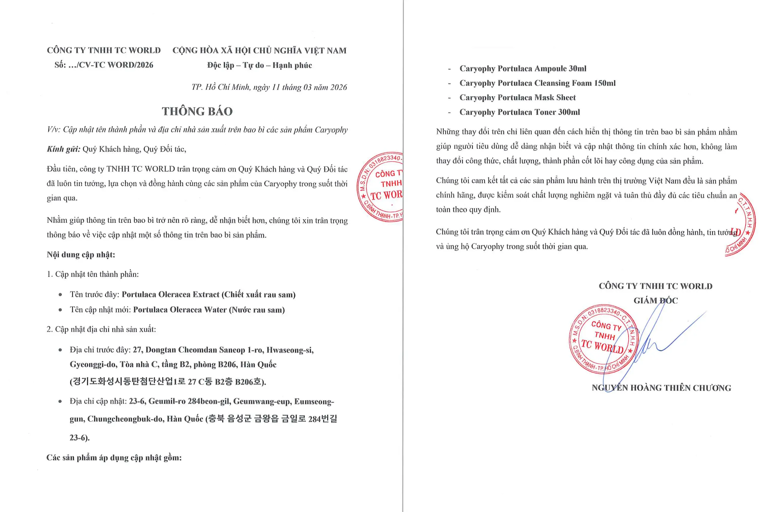 thay đổi bao bì carypphy