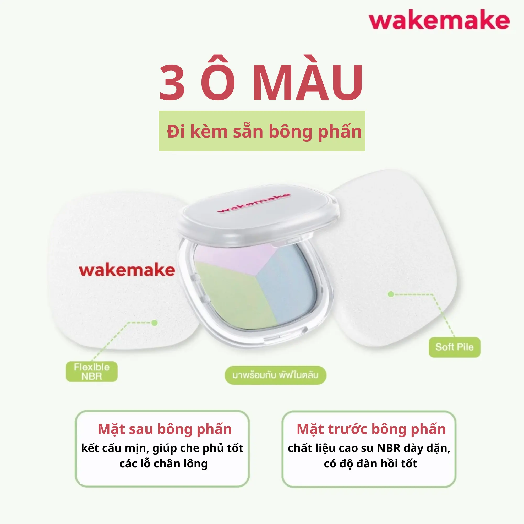 phấn nén Wakemake