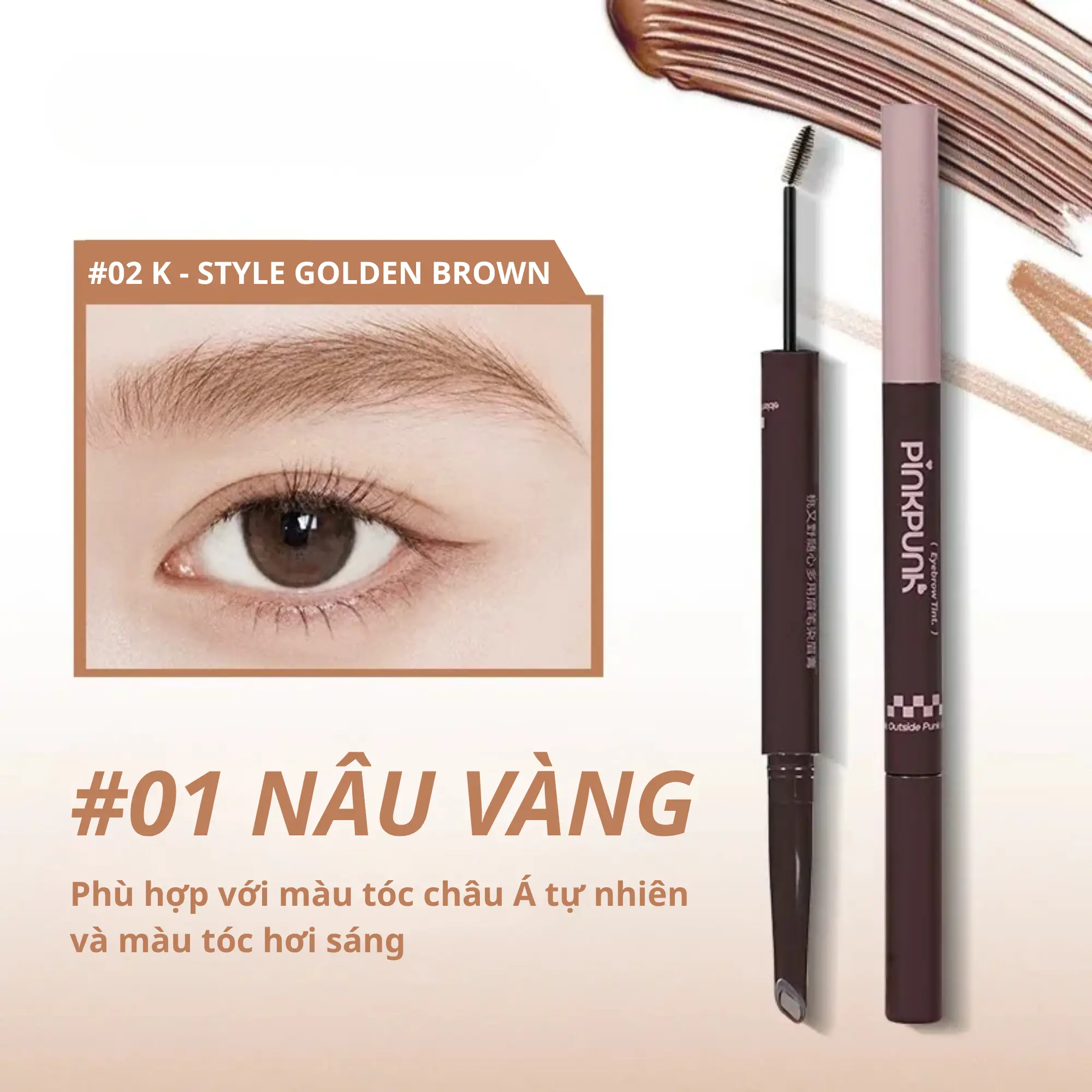 Pinkpunk mascara chân mày 2 đầu