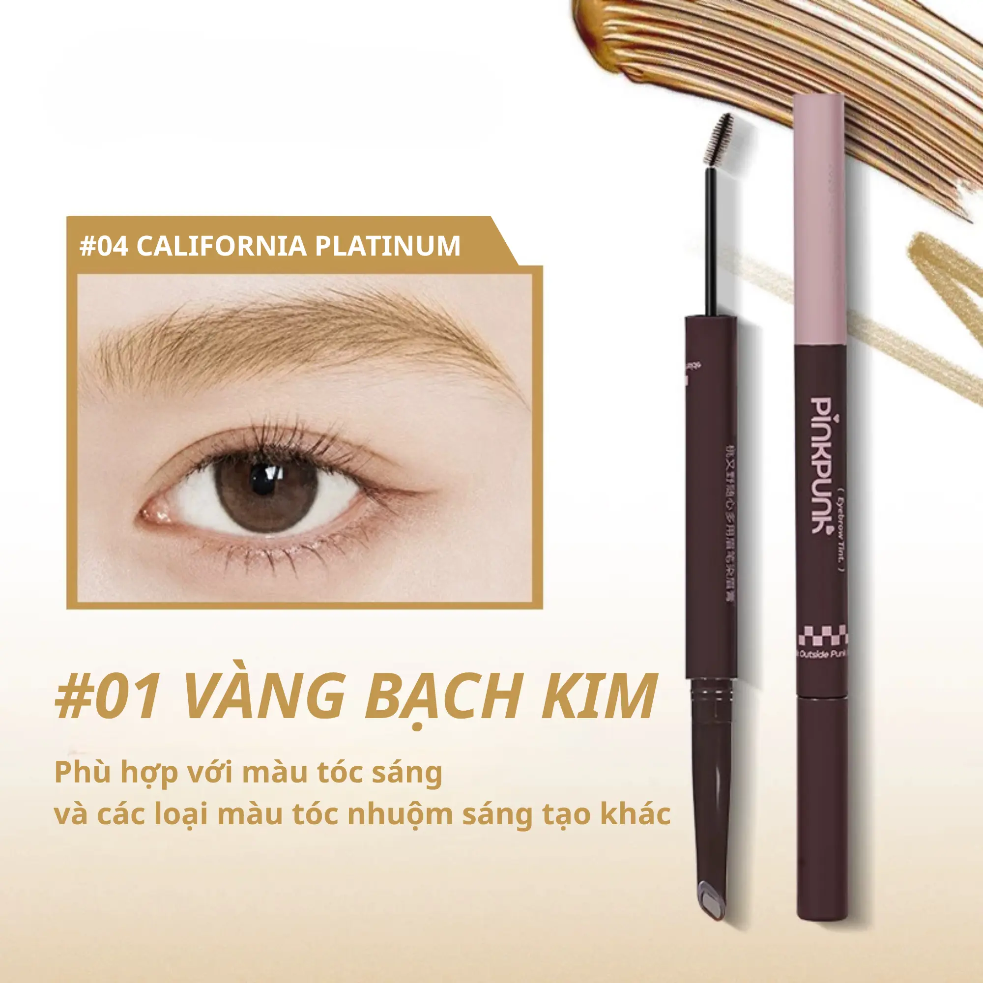 Pinkpunk mascara chân mày 2 đầu