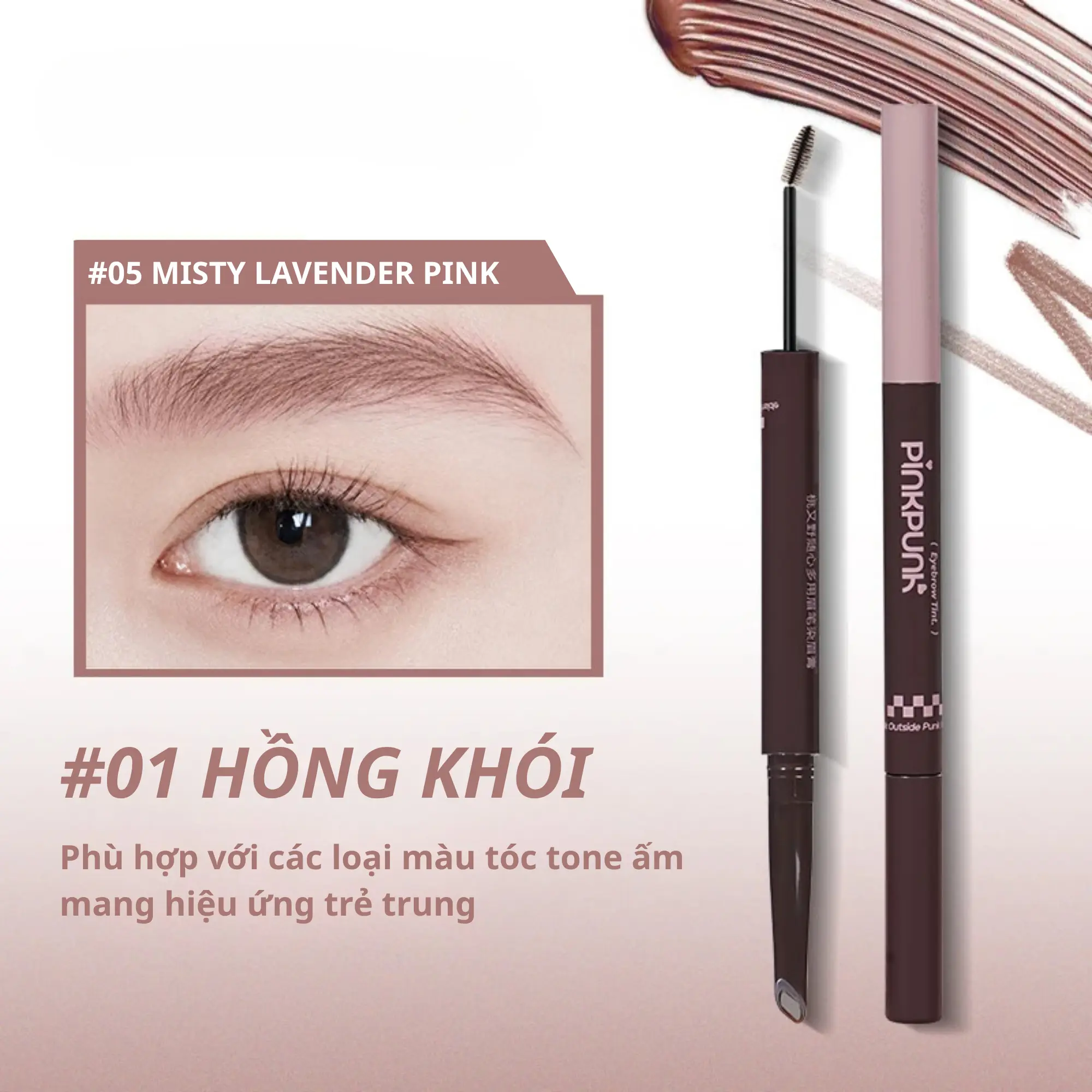 Pinkpunk mascara chân mày 2 đầu