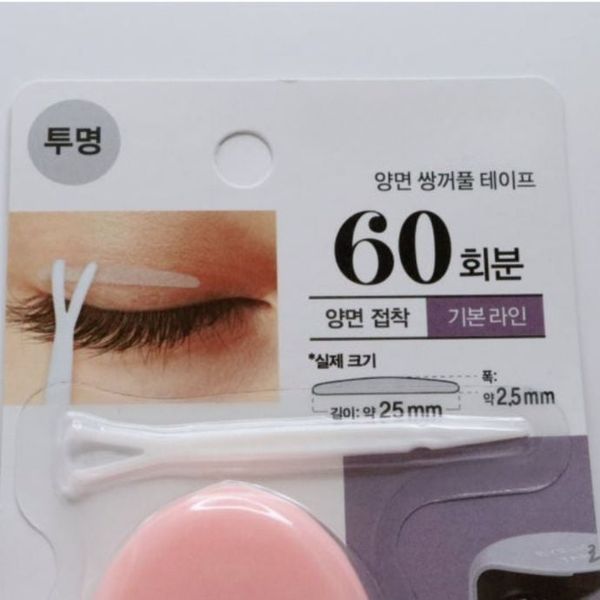Miếng Dán Kích Mí Màu Nude Loại Mỏng 60 Miếng Merina