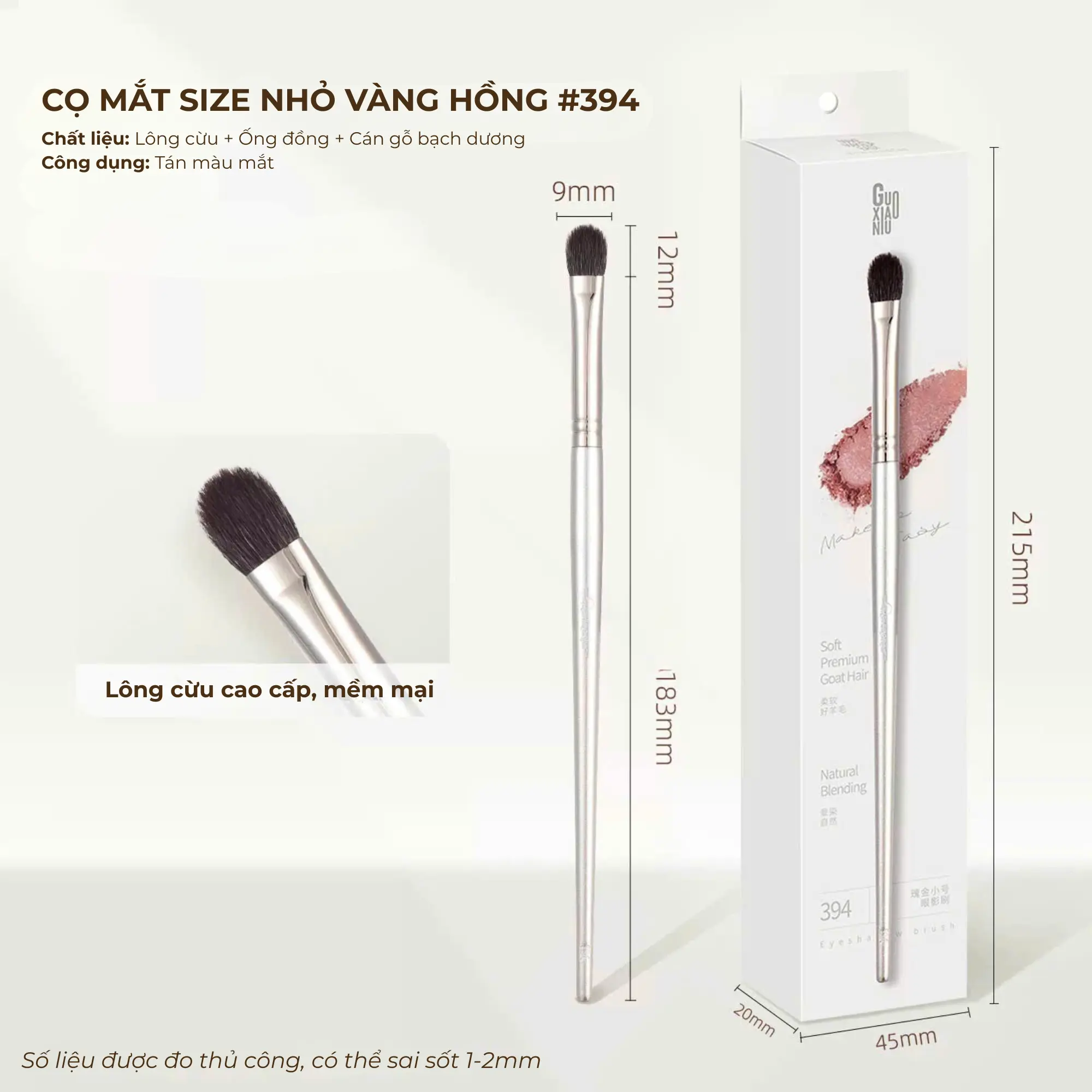 cọ phấn mắt guoxiaoniu 394