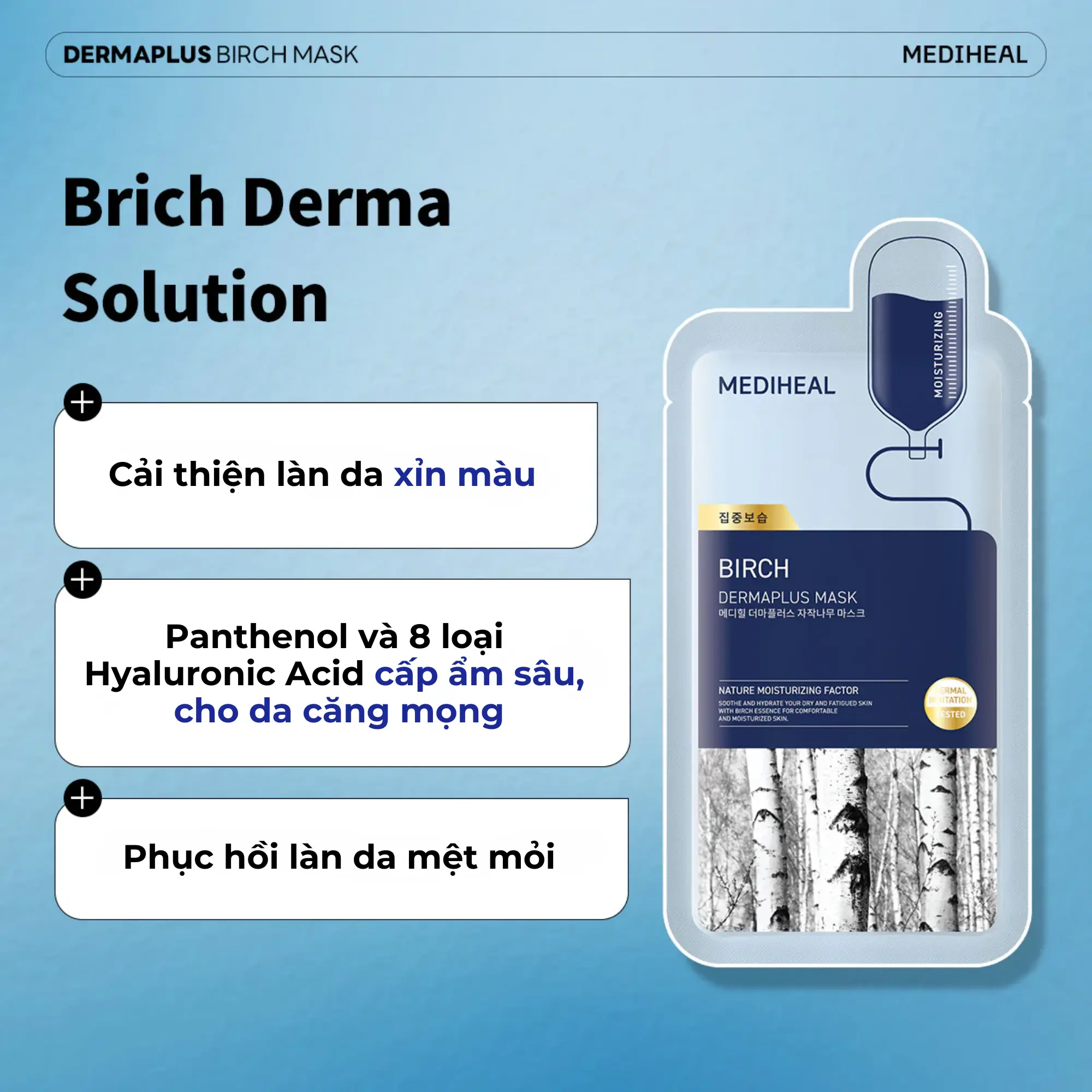 Mediheal Dermaplus Birch