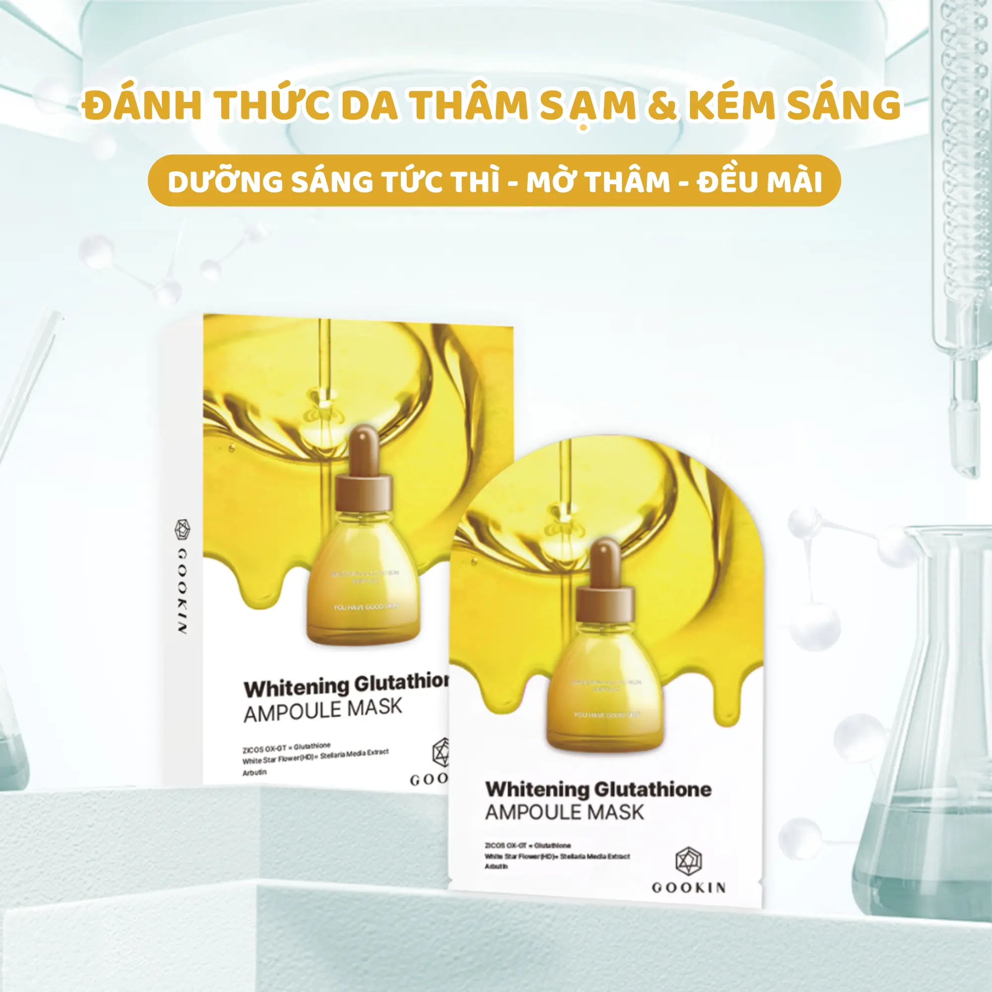 mặt nạ dưỡng sáng gookin