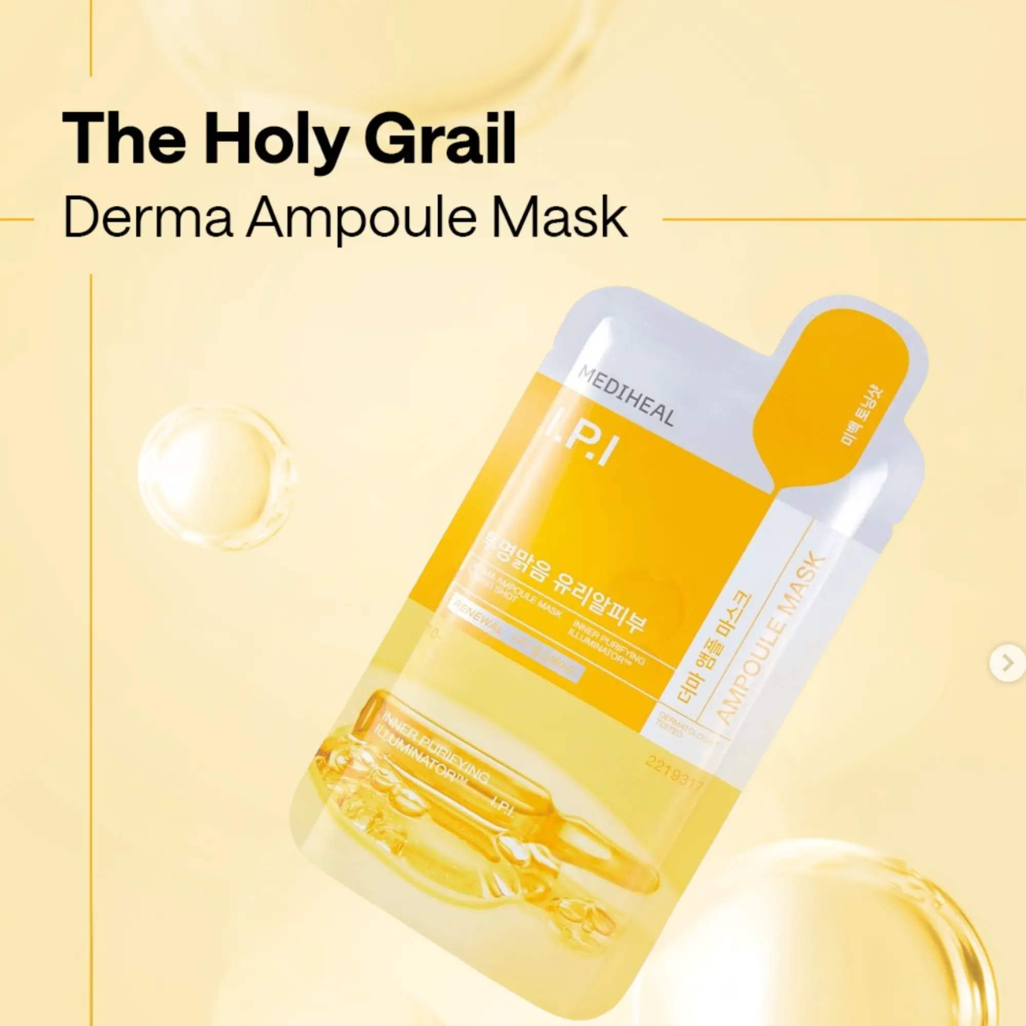 Mặt Nạ Dưỡng Sáng Mediheal Derma Ampoule I.P.I