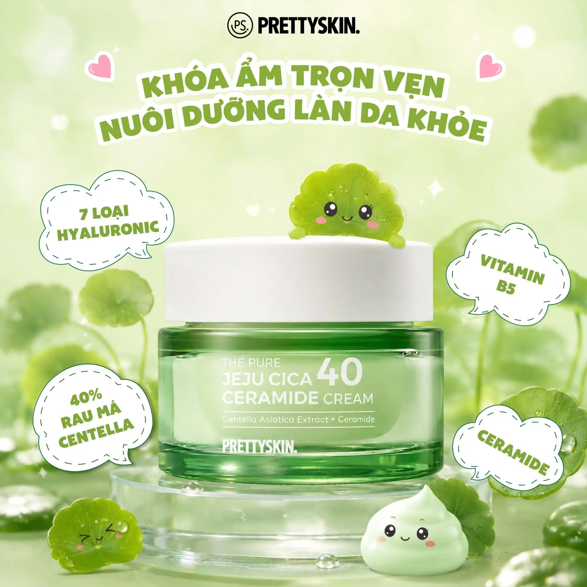 kem dưỡng prettyskin