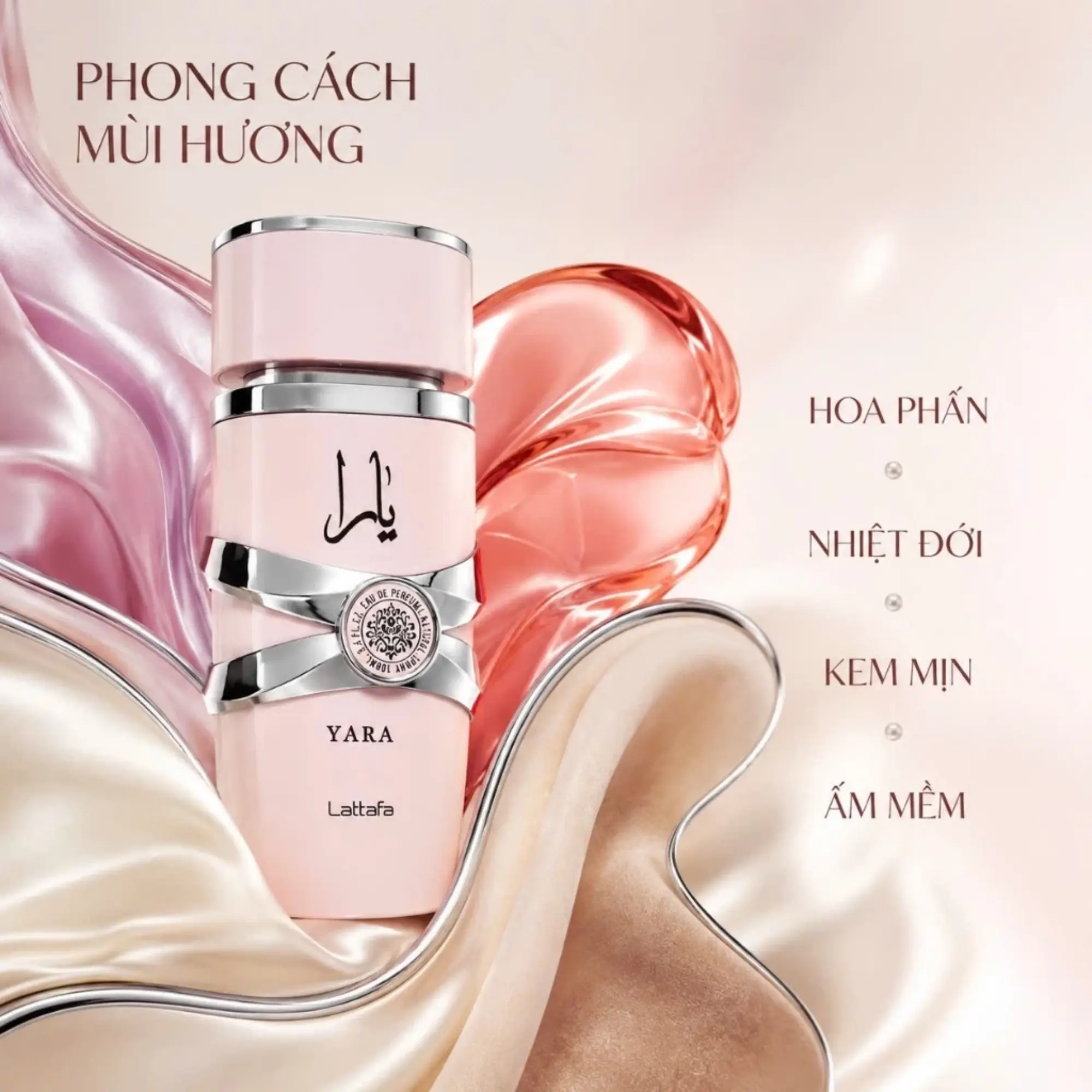 yara hồng nhạt