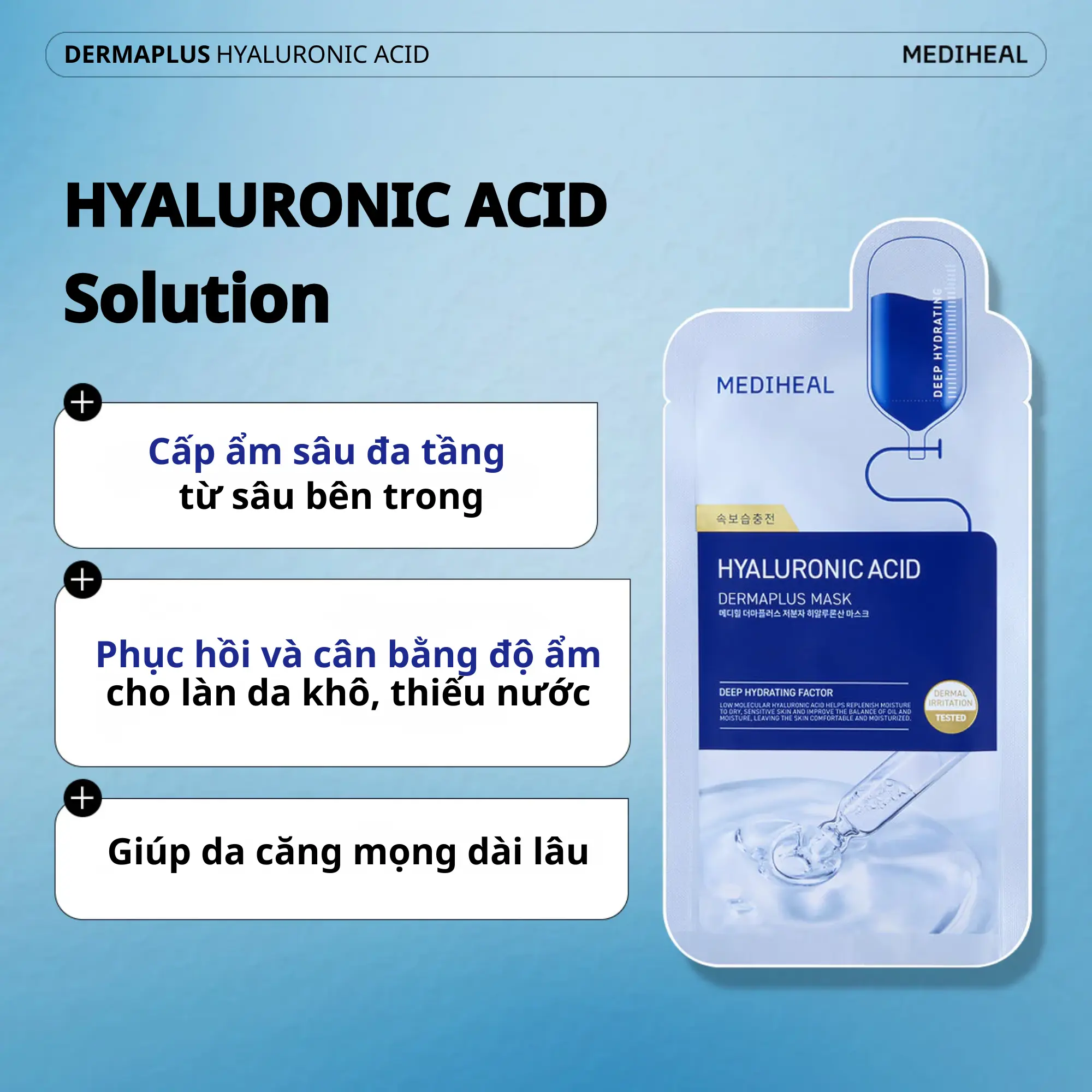 Mặt Nạ Cấp Ẩm Mediheal Dermaplus Low Molecular Hyaluronic Acid Mask