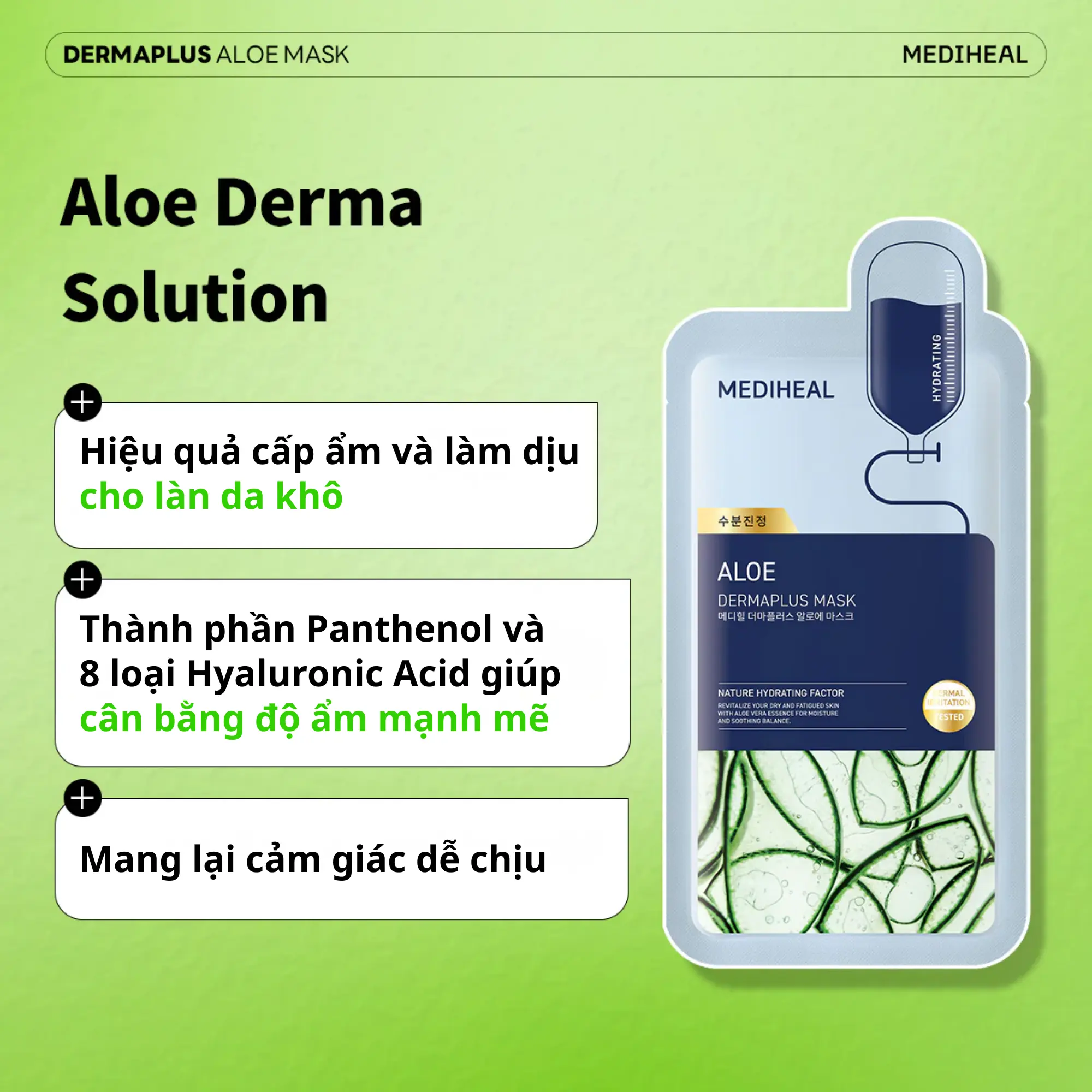 Mediheal Dermaplus Aloe Mask