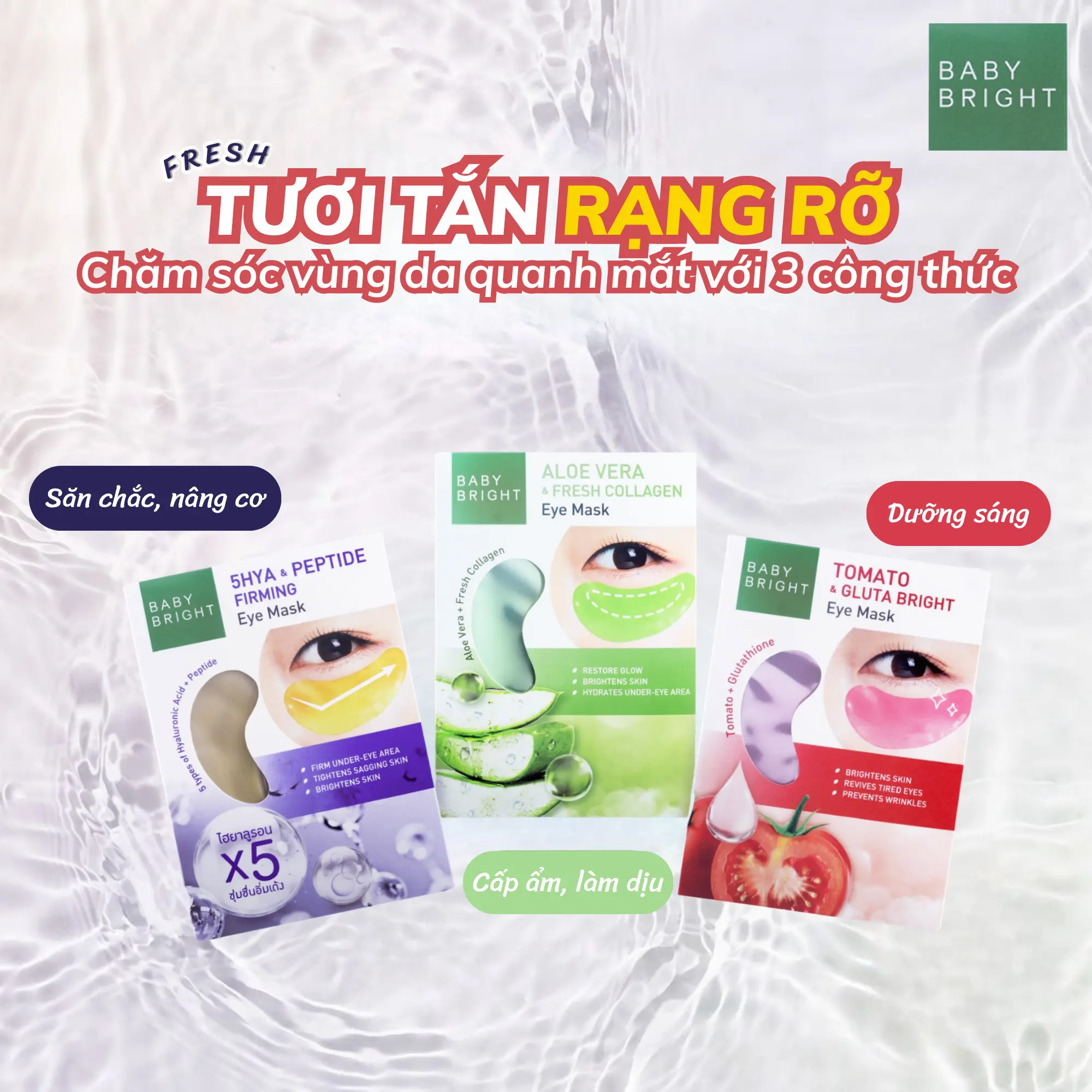 mặt nạ mắt baby bright