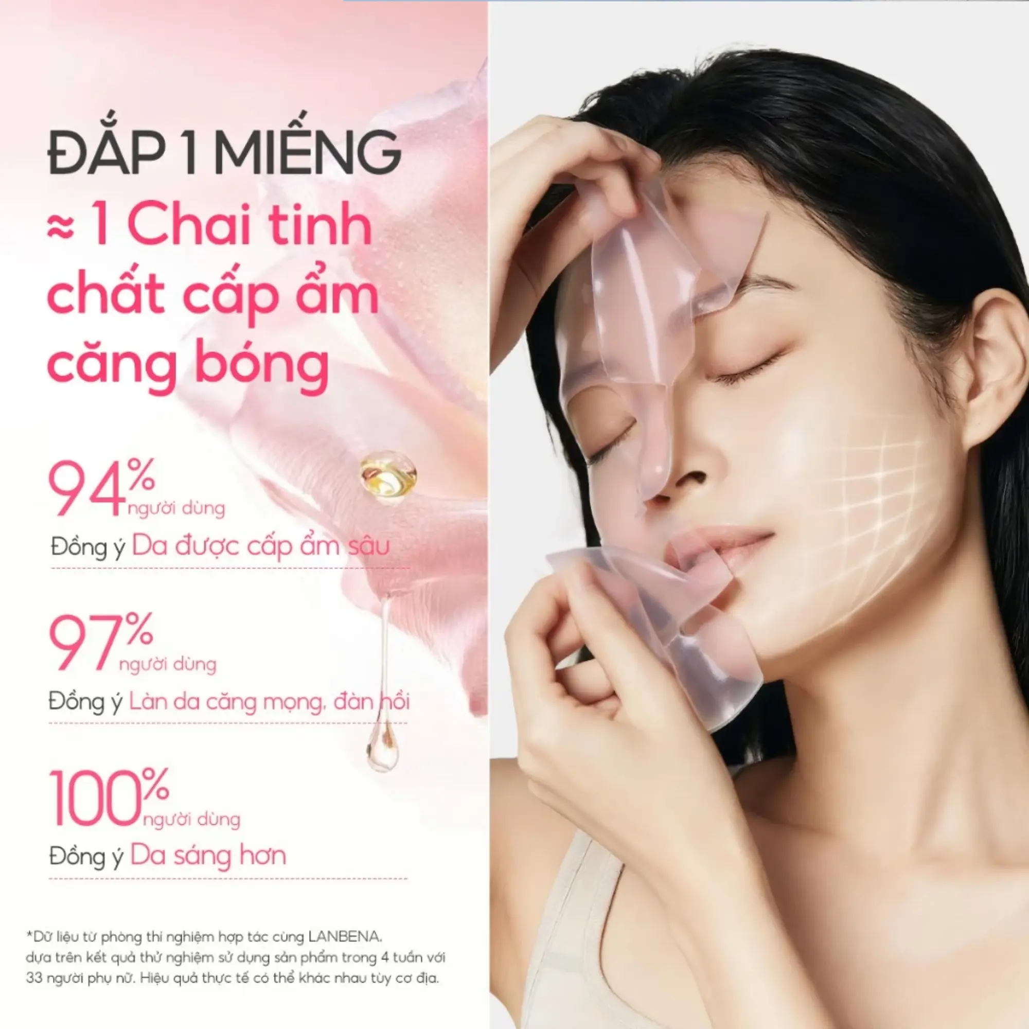 mặt nạ thạch Lanbena hồng
