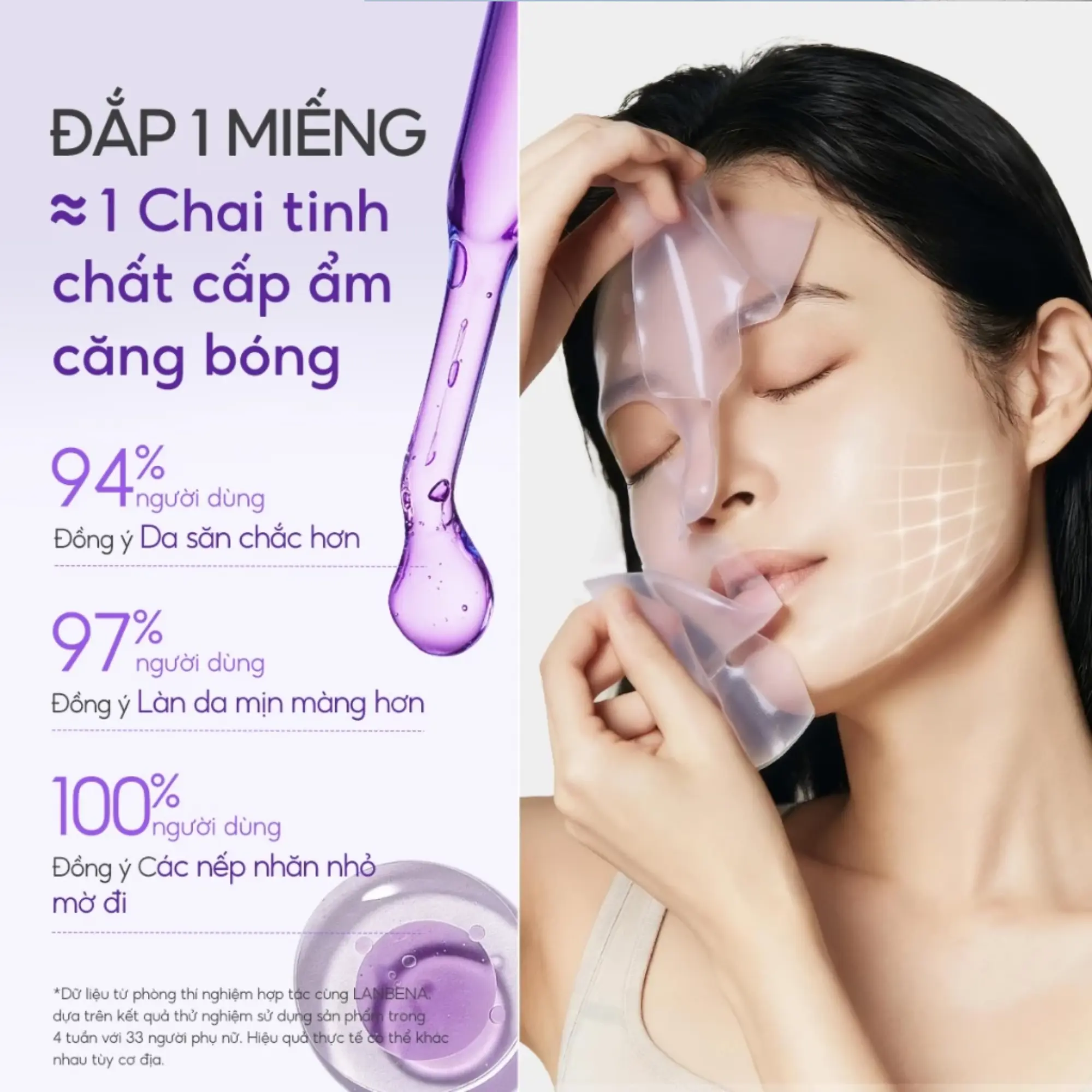 mặt nạ thạch Lanbena tím