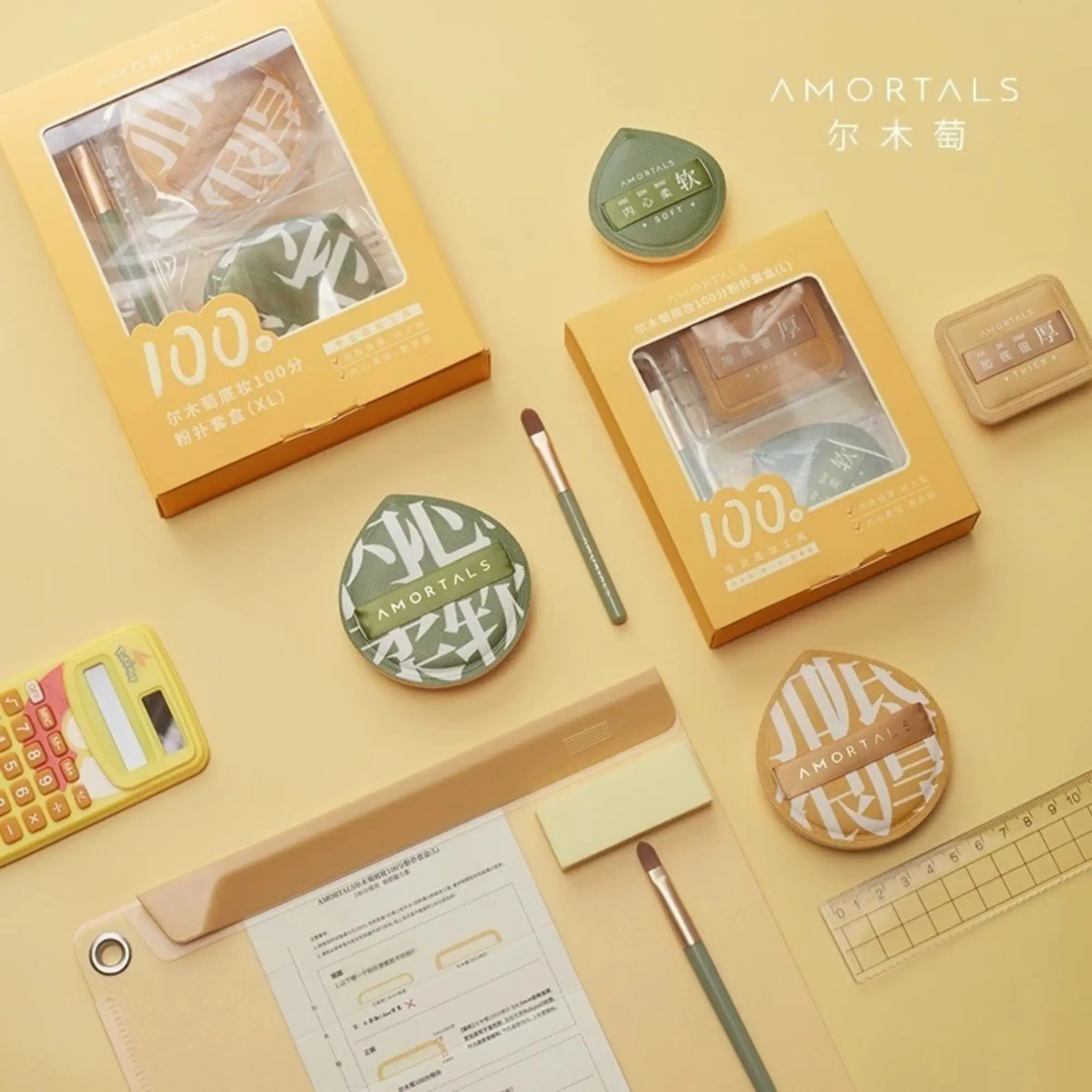 set bông mút Amortals