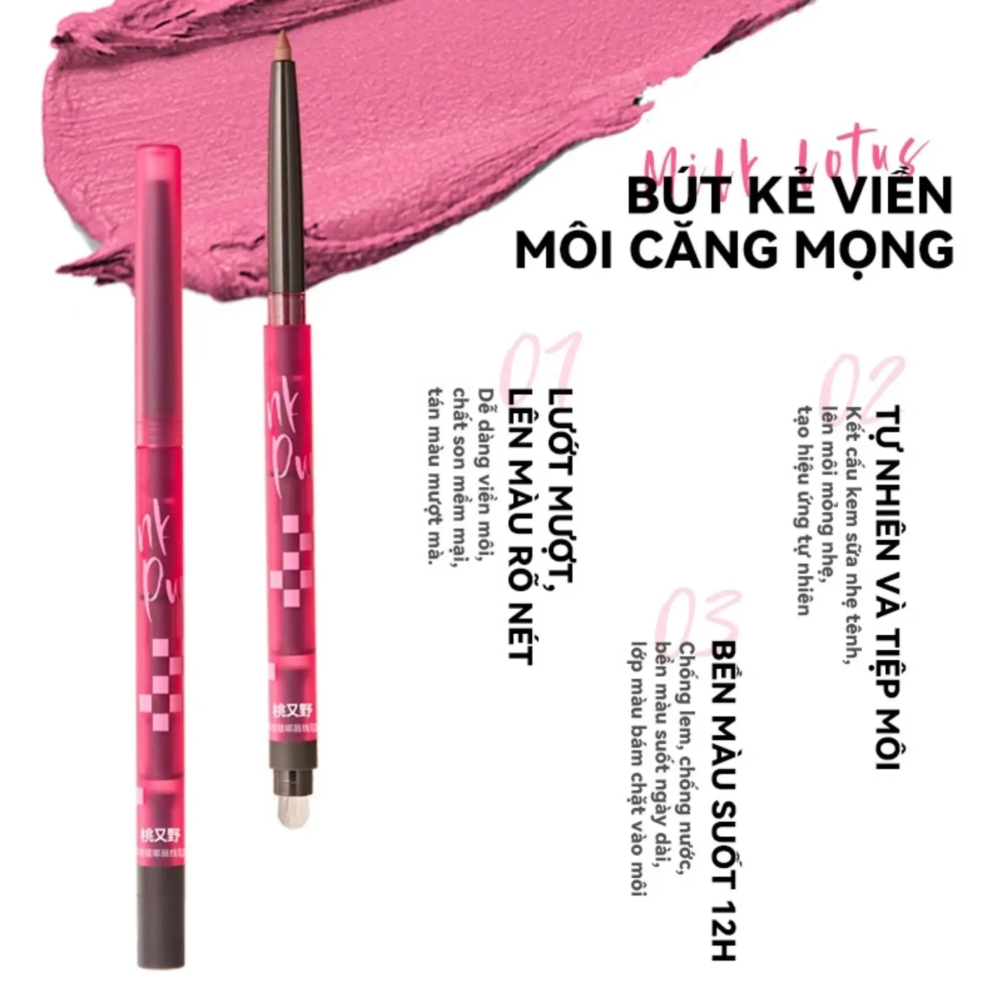 chì kẻ môi Pinkpunk