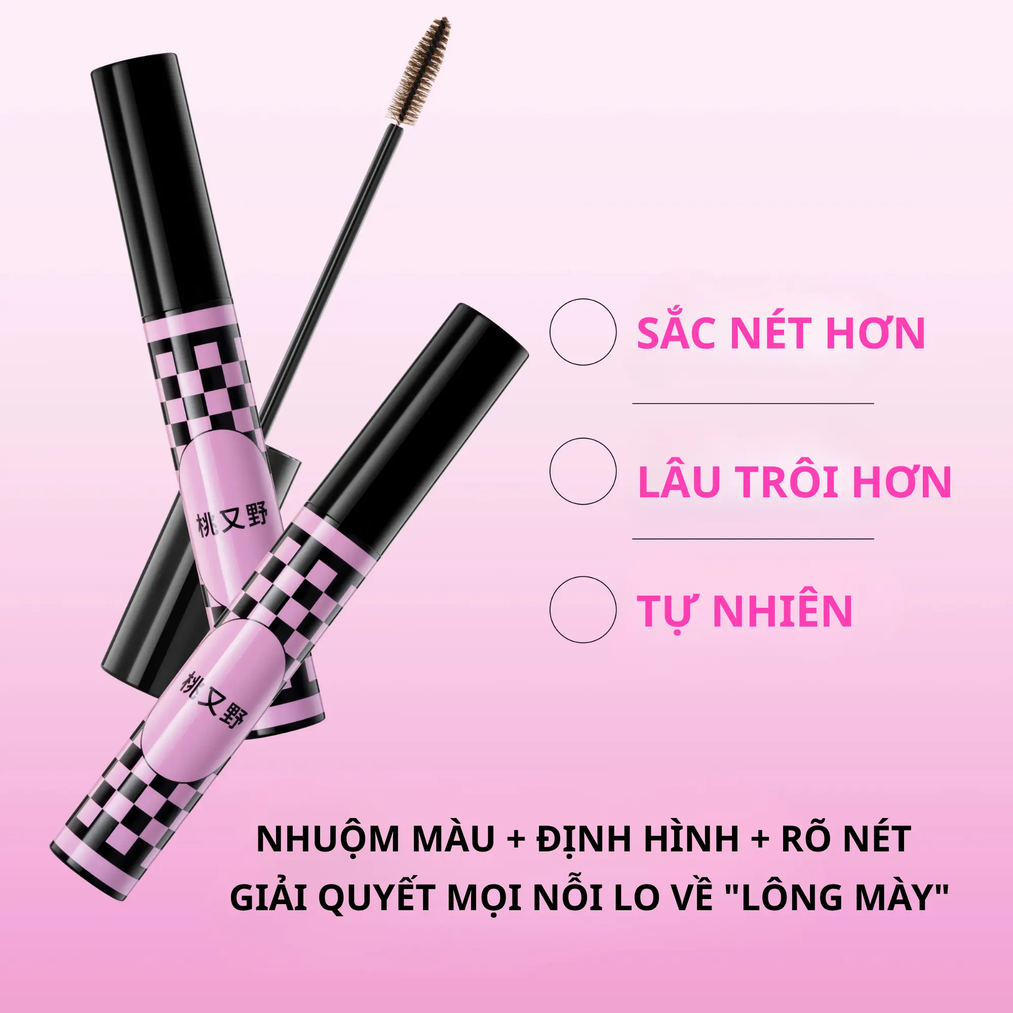 Pinkpunk mascara chân mày