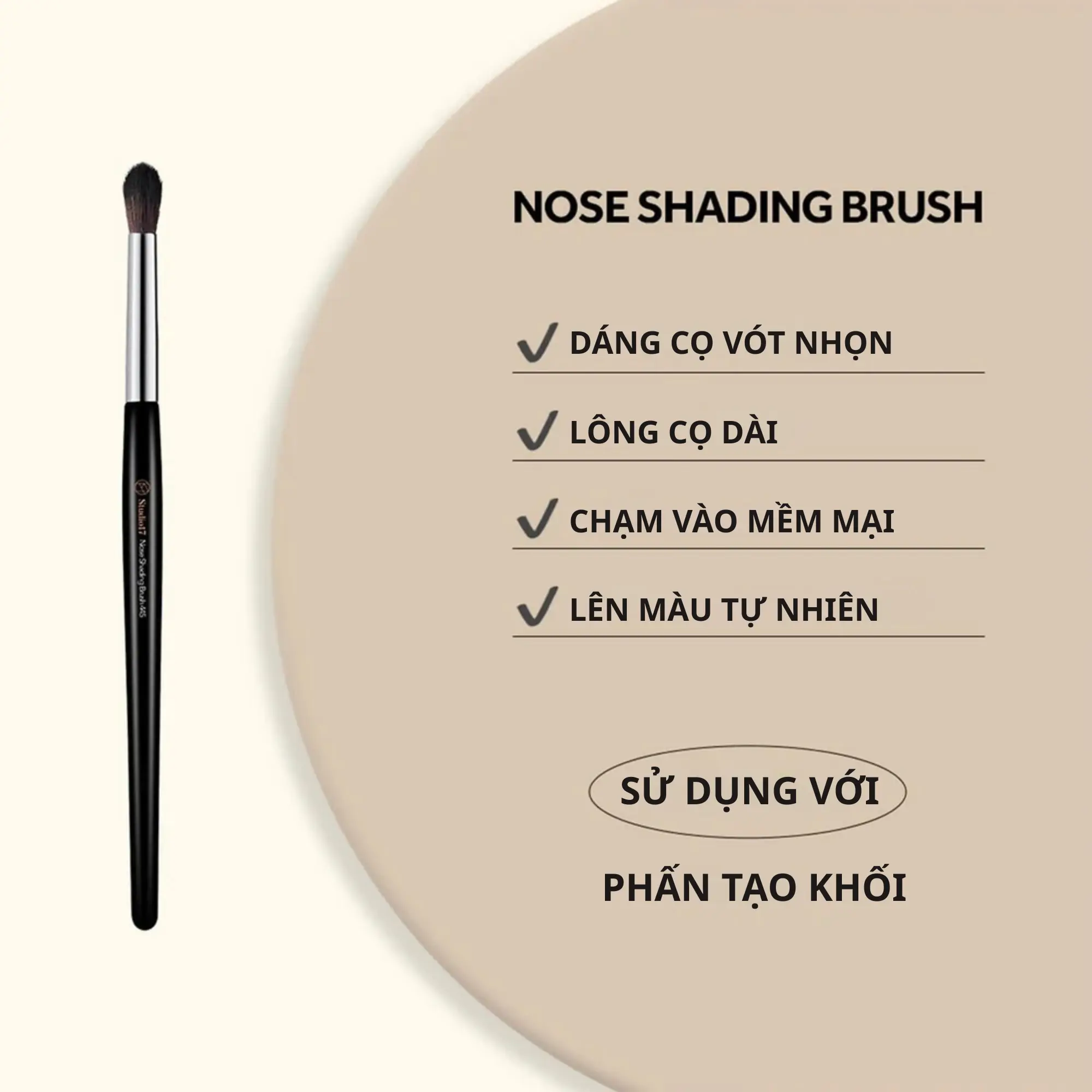 cọ khối mũi studio17 445