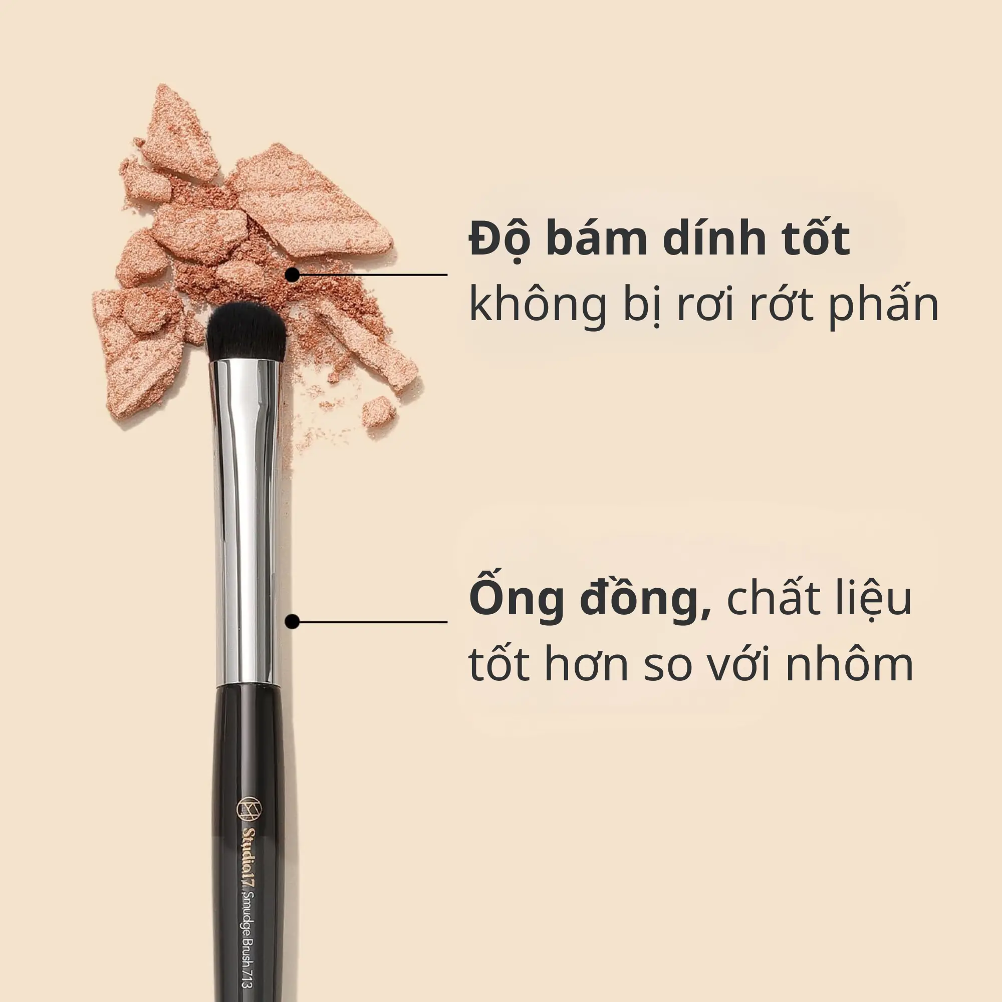 cọ 711 studio17