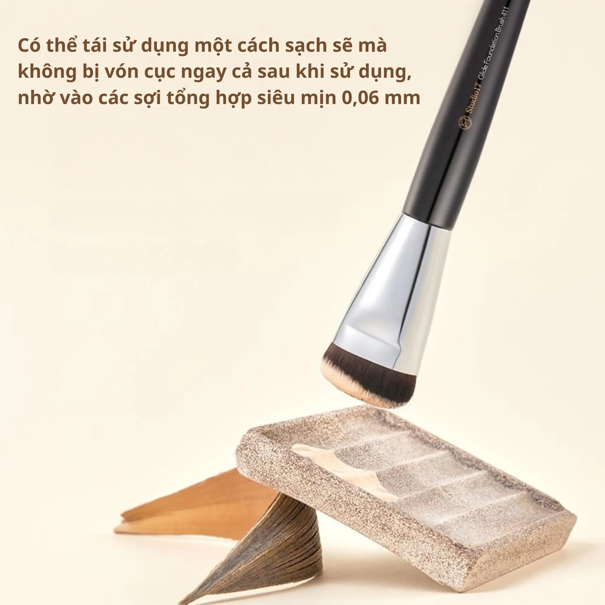 cọ nền 411 studio17