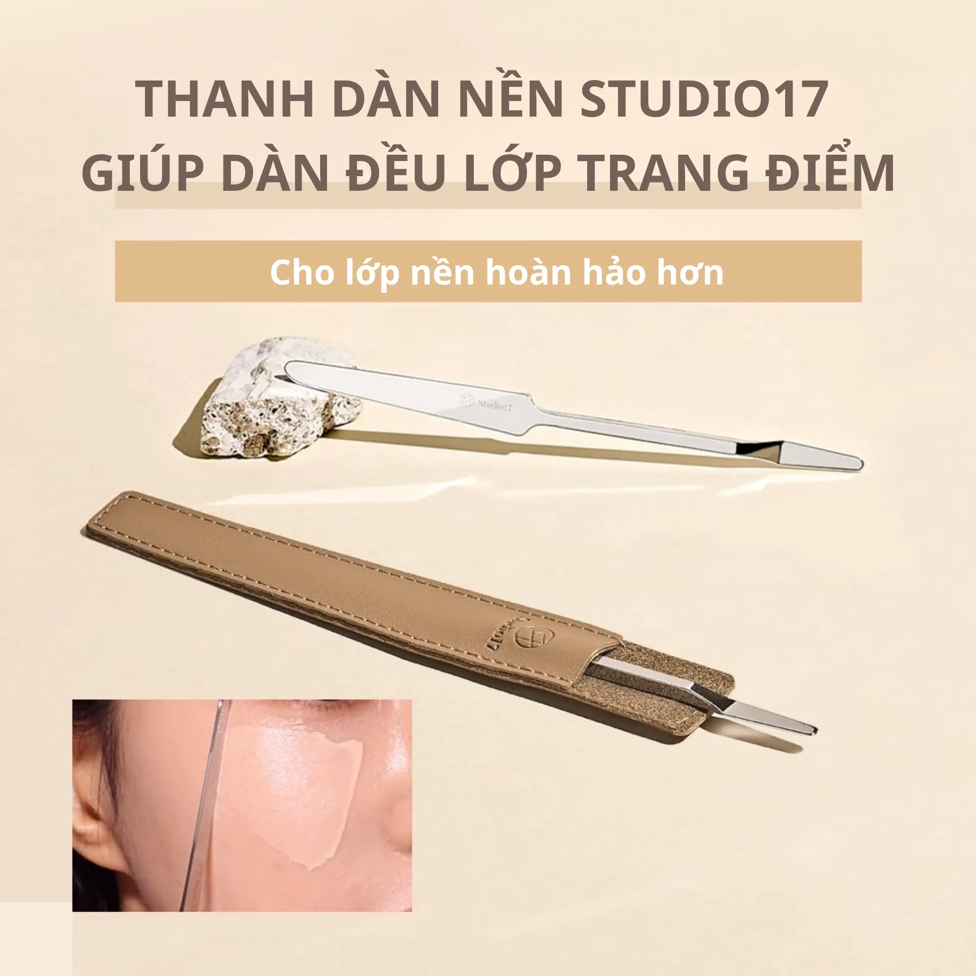 thanh dàn nền studio17