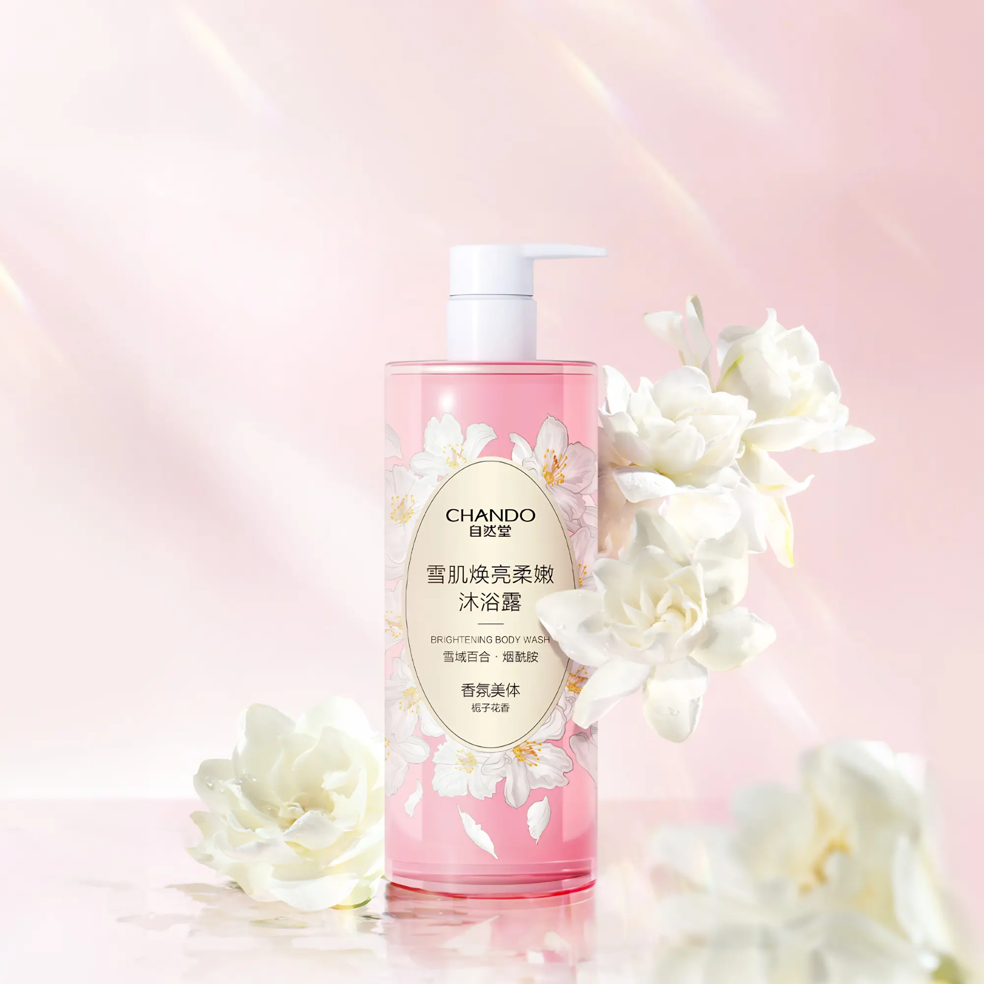 sữa tắm dưỡng sáng Chando
